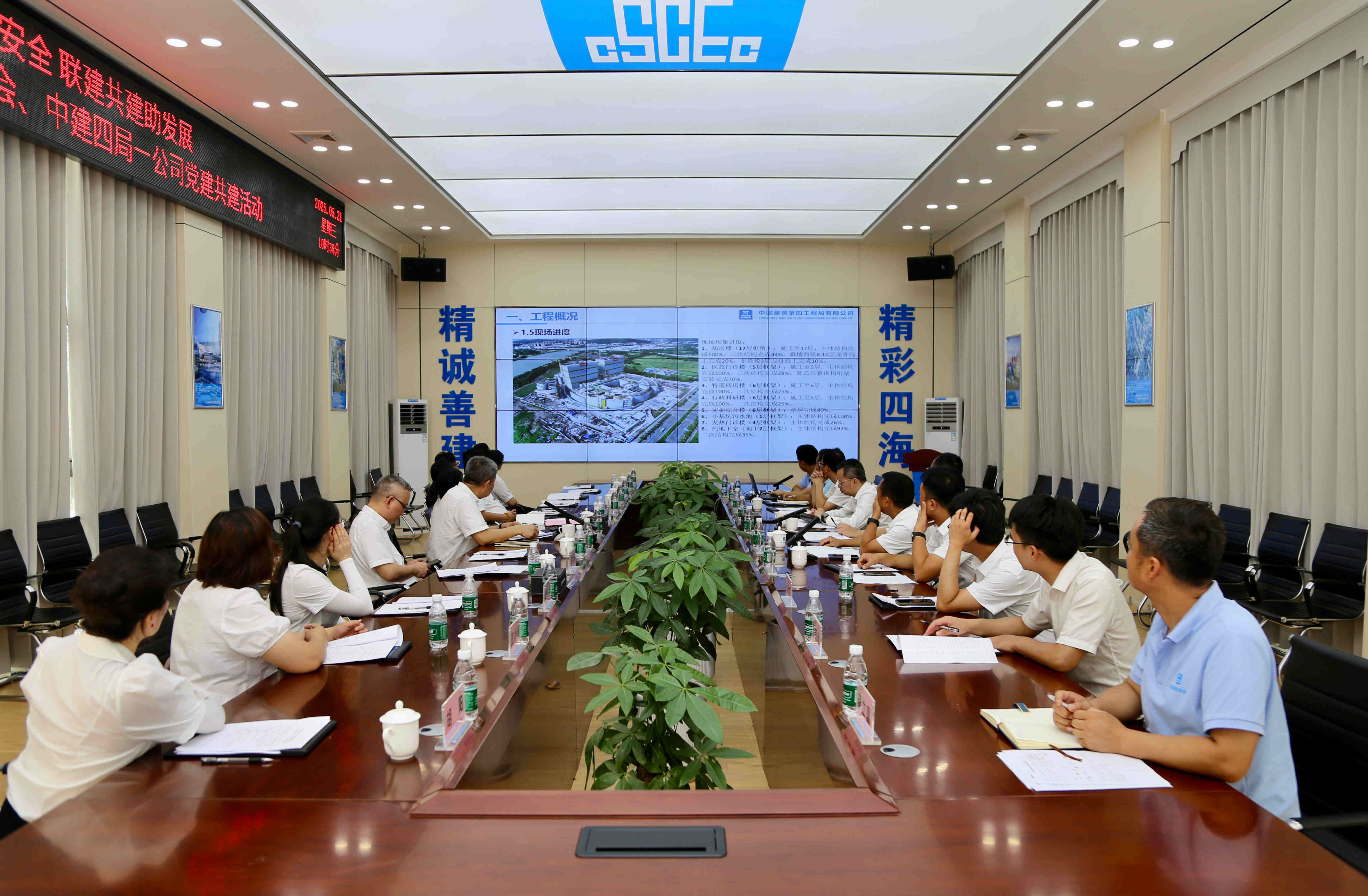 微信图片_20250521181618_143_副本.jpg