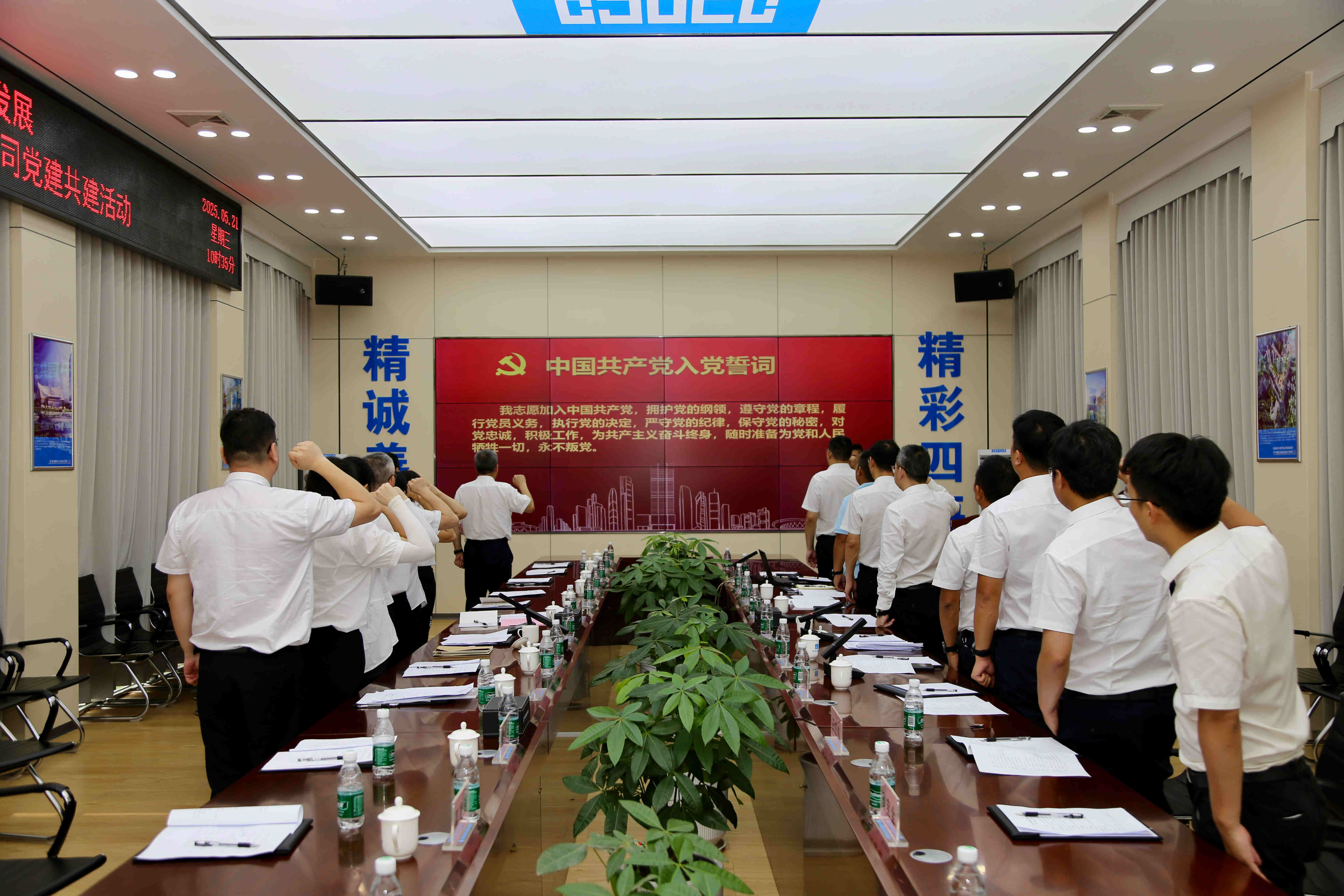 微信图片_20250521181618_137_副本.jpg