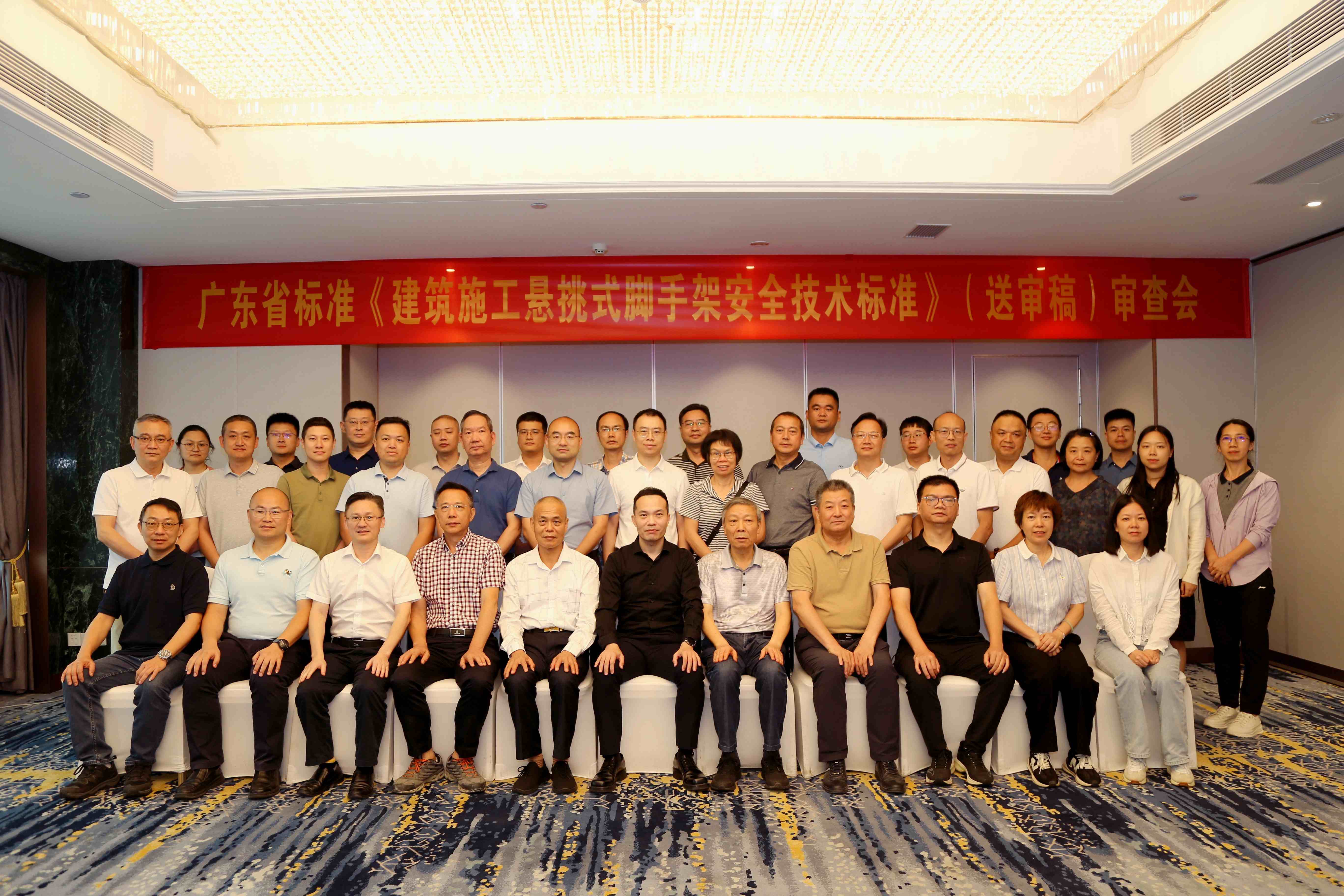 微信图片_20250523150406_264_副本.jpg