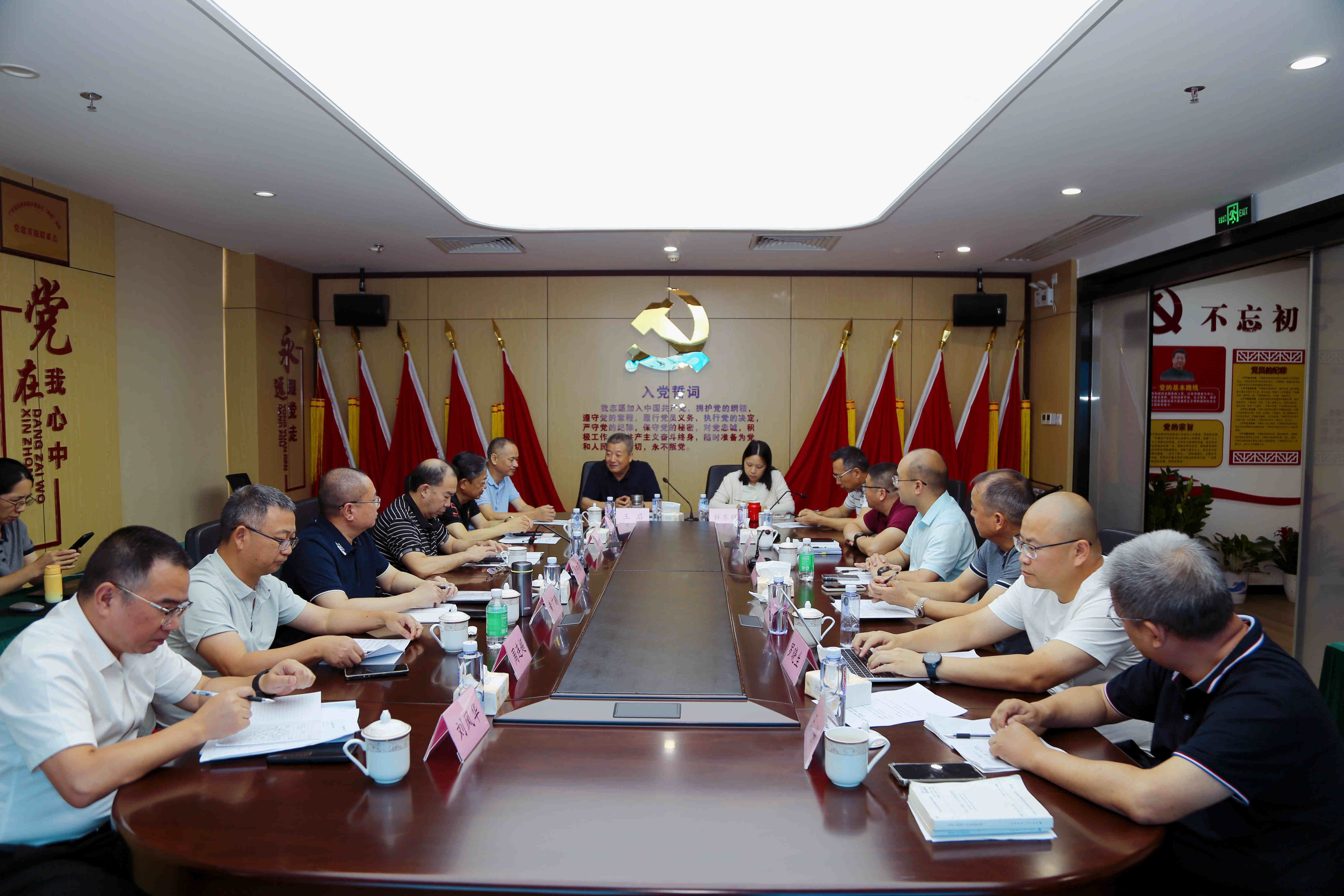 微信图片_20250530153909_317_副本.jpg