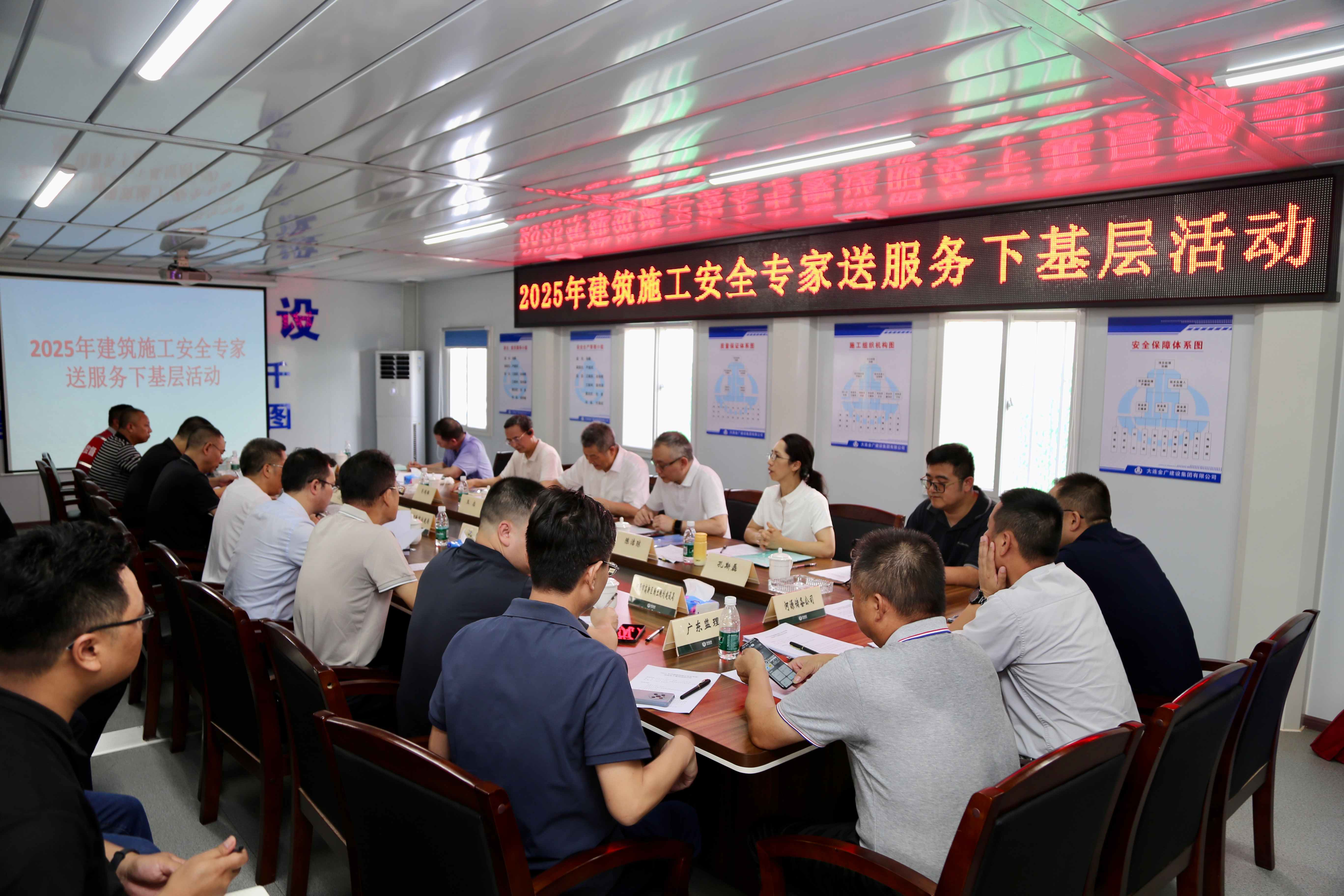 微信图片_20250616155342_20_副本.jpg