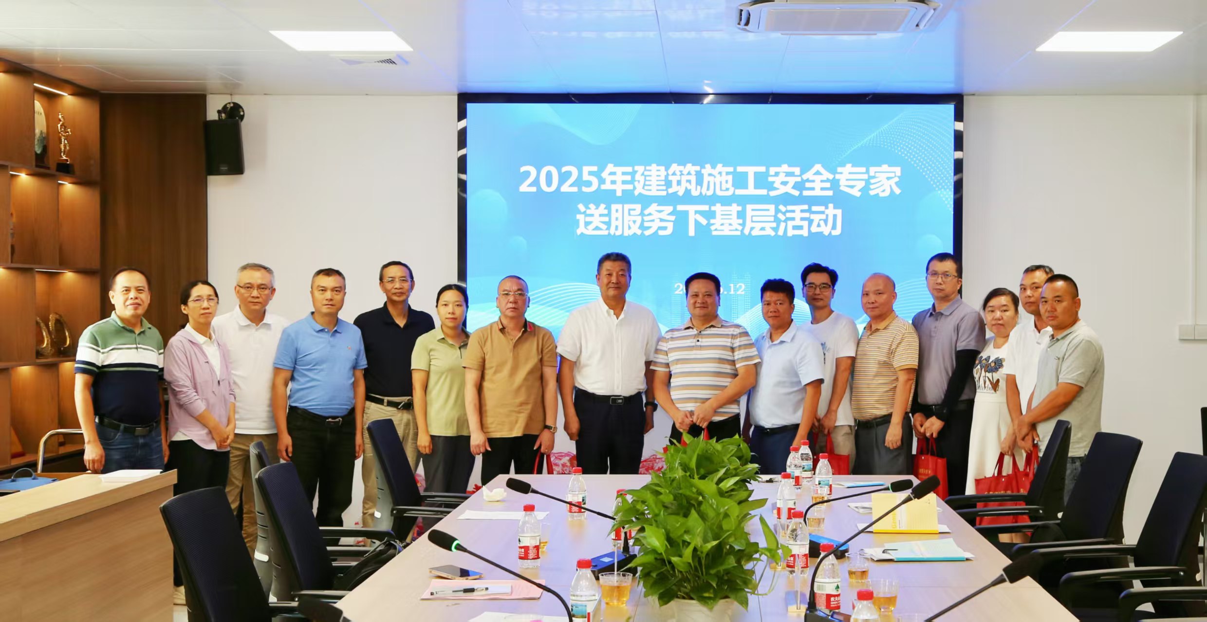 微信图片_2025-06-16_155442_013_副本.jpg