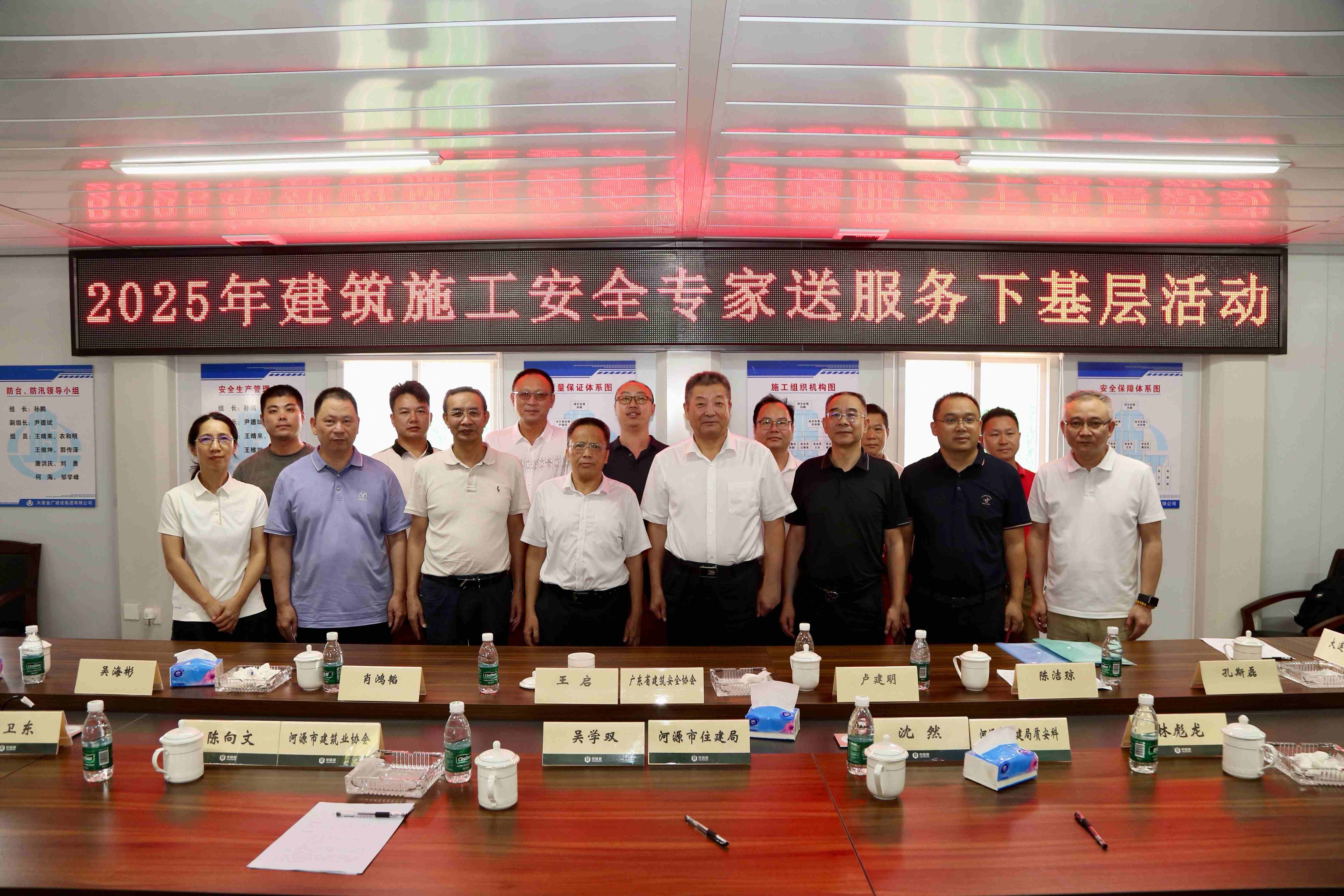 微信图片_20250616155342_25_副本.jpg