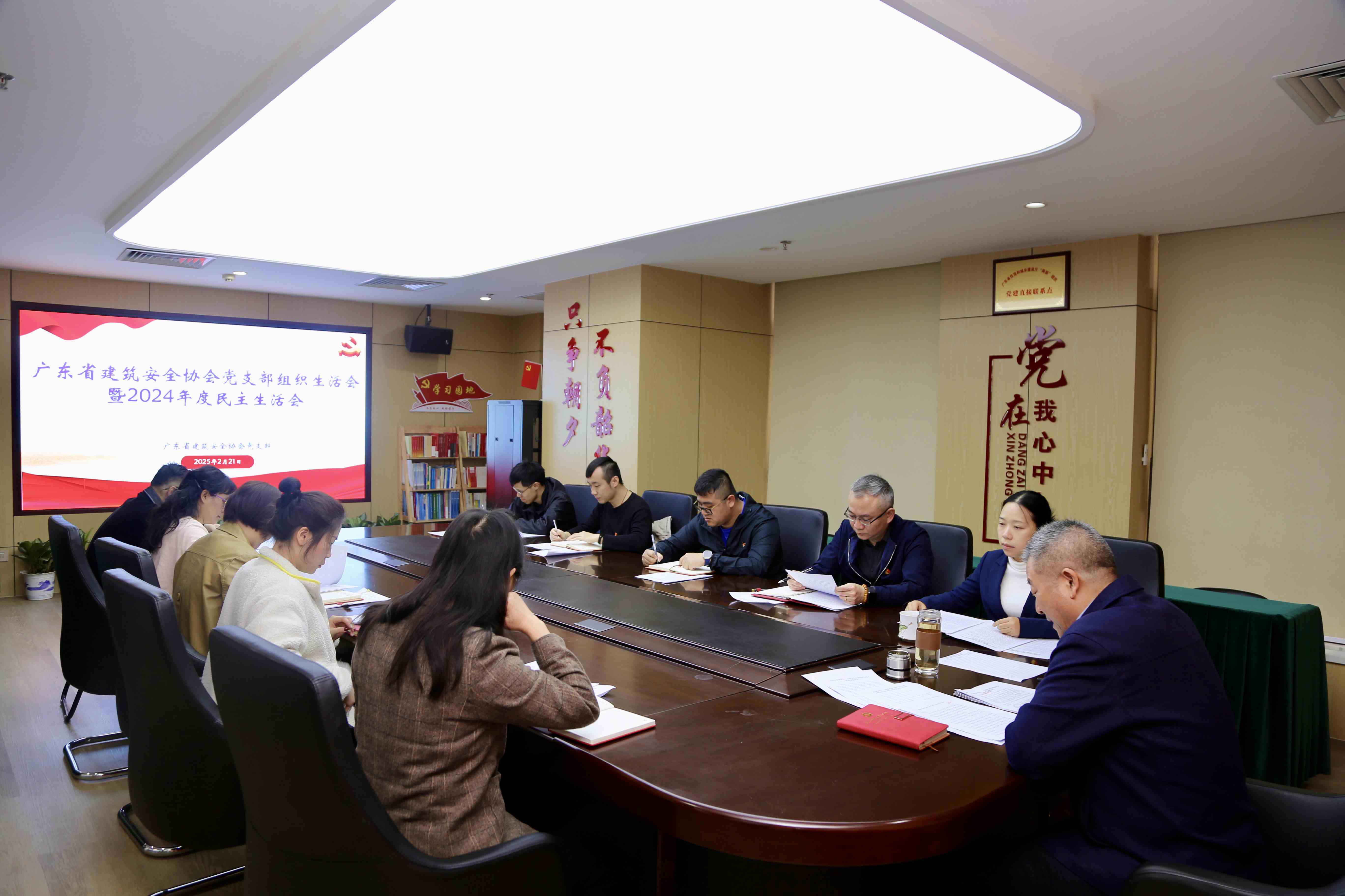 微信图片_20250221142809_副本.jpg