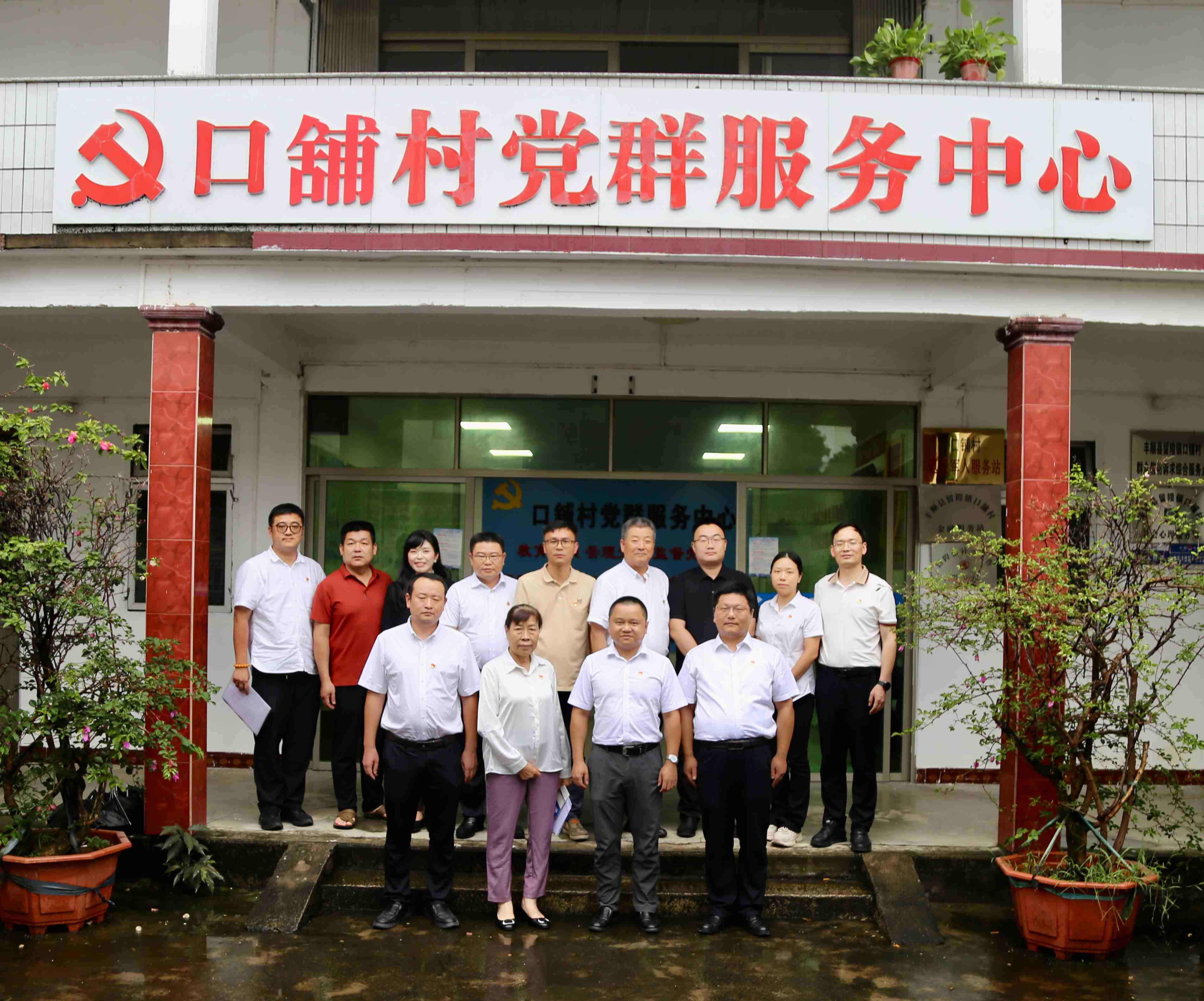 微信图片_20250710211859_273_副本.jpg