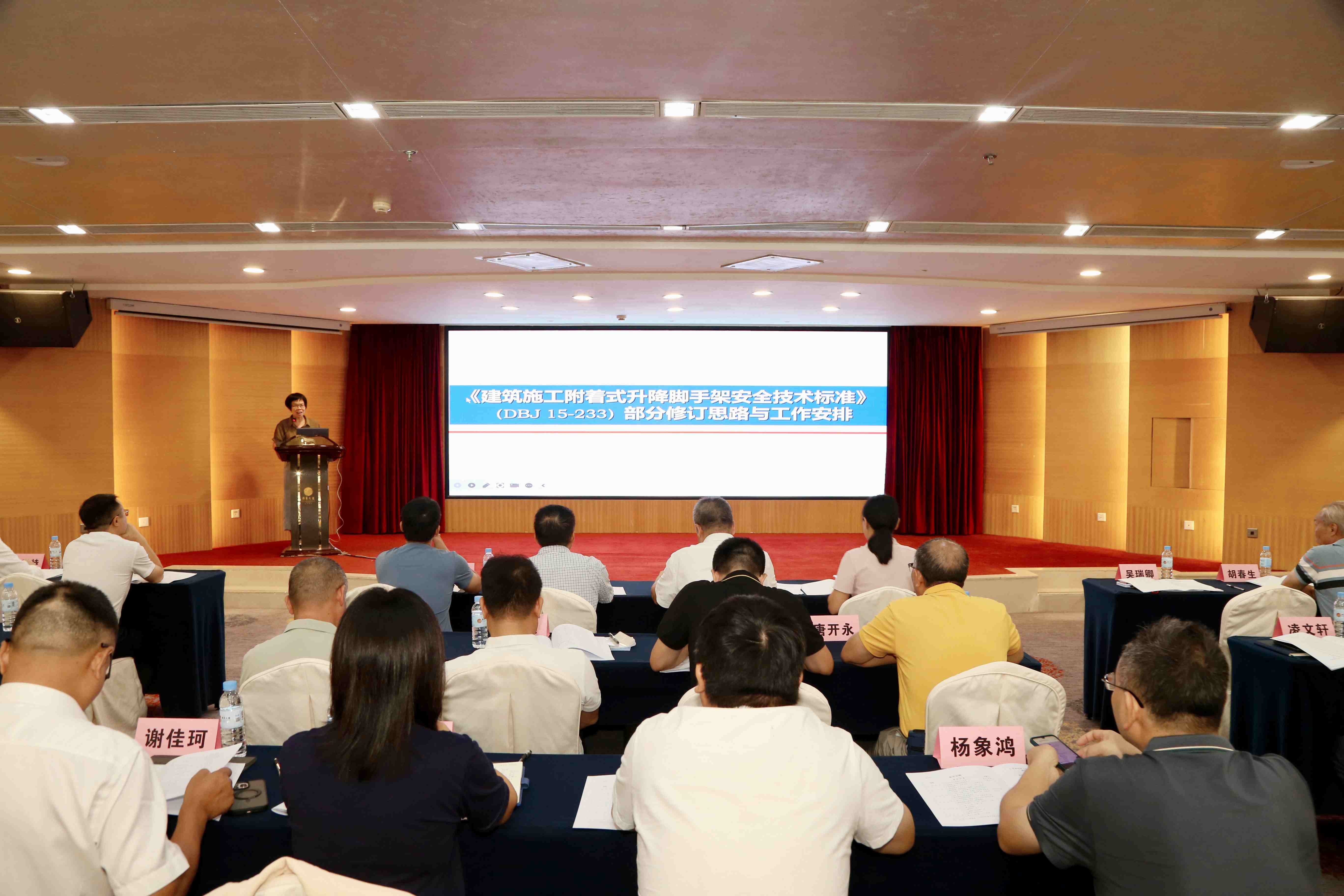 微信图片_20250729163822_721_副本.jpg