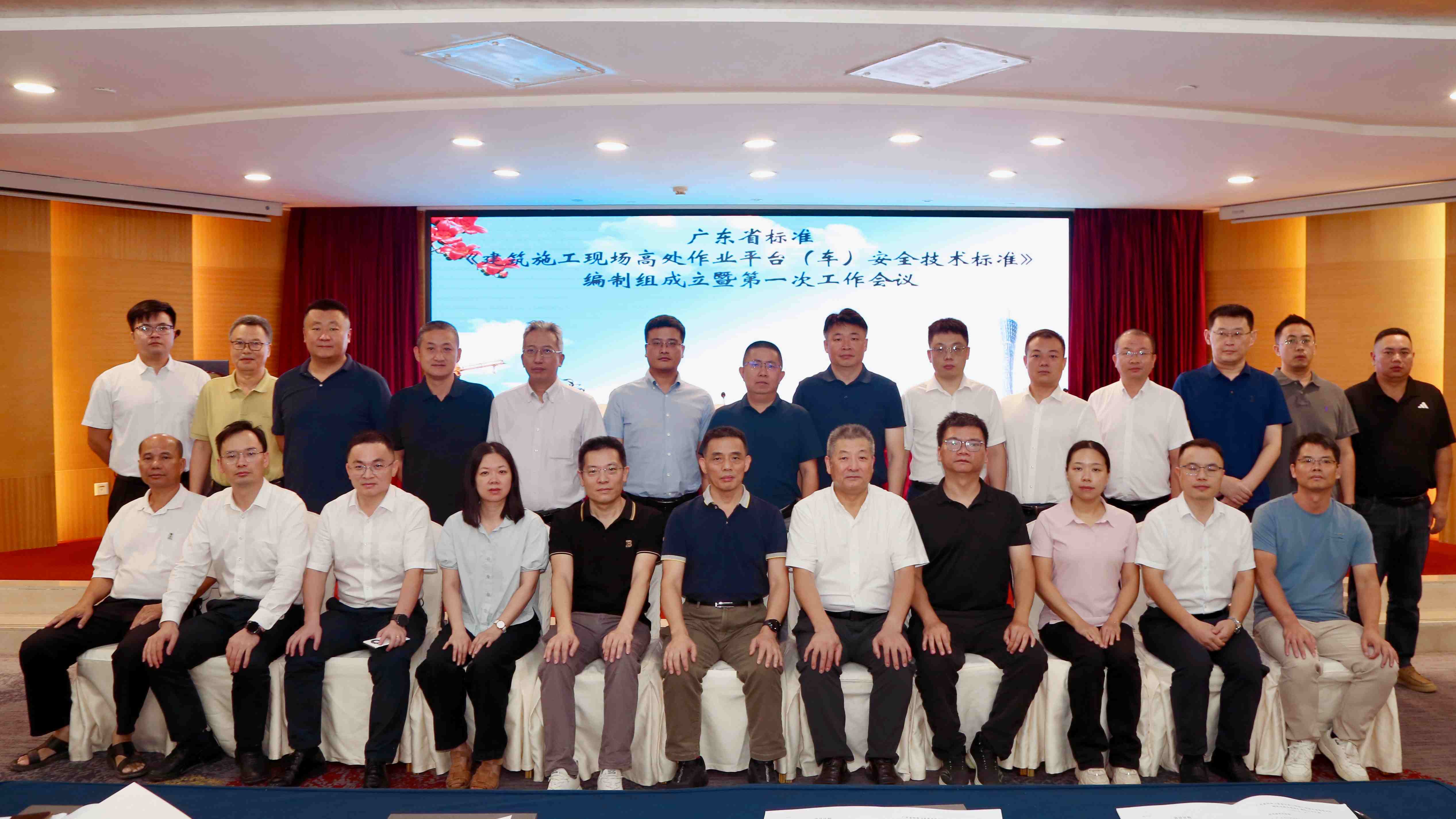 微信图片_20250729163822_722_副本.jpg