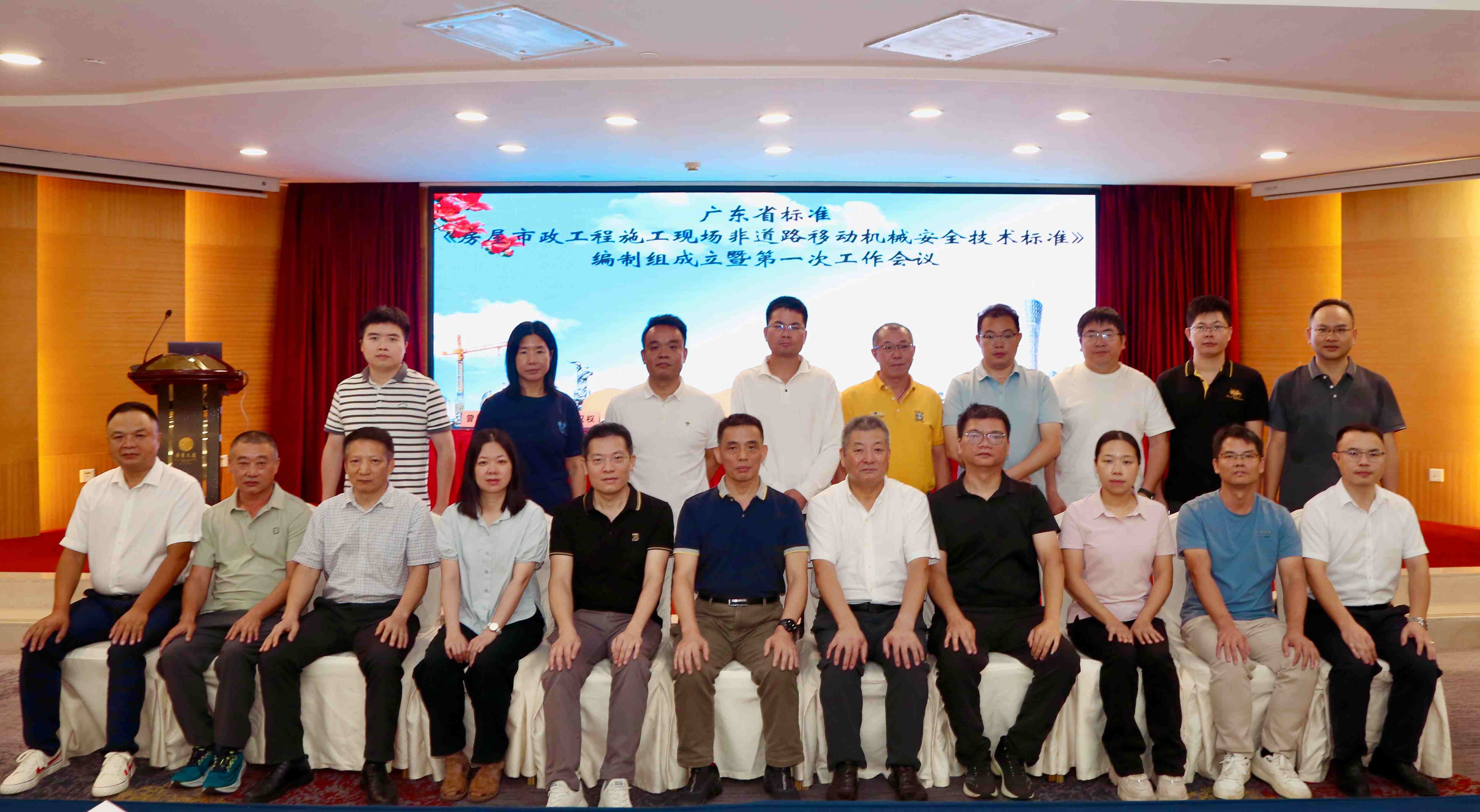 微信图片_20250729163822_723_副本.jpg