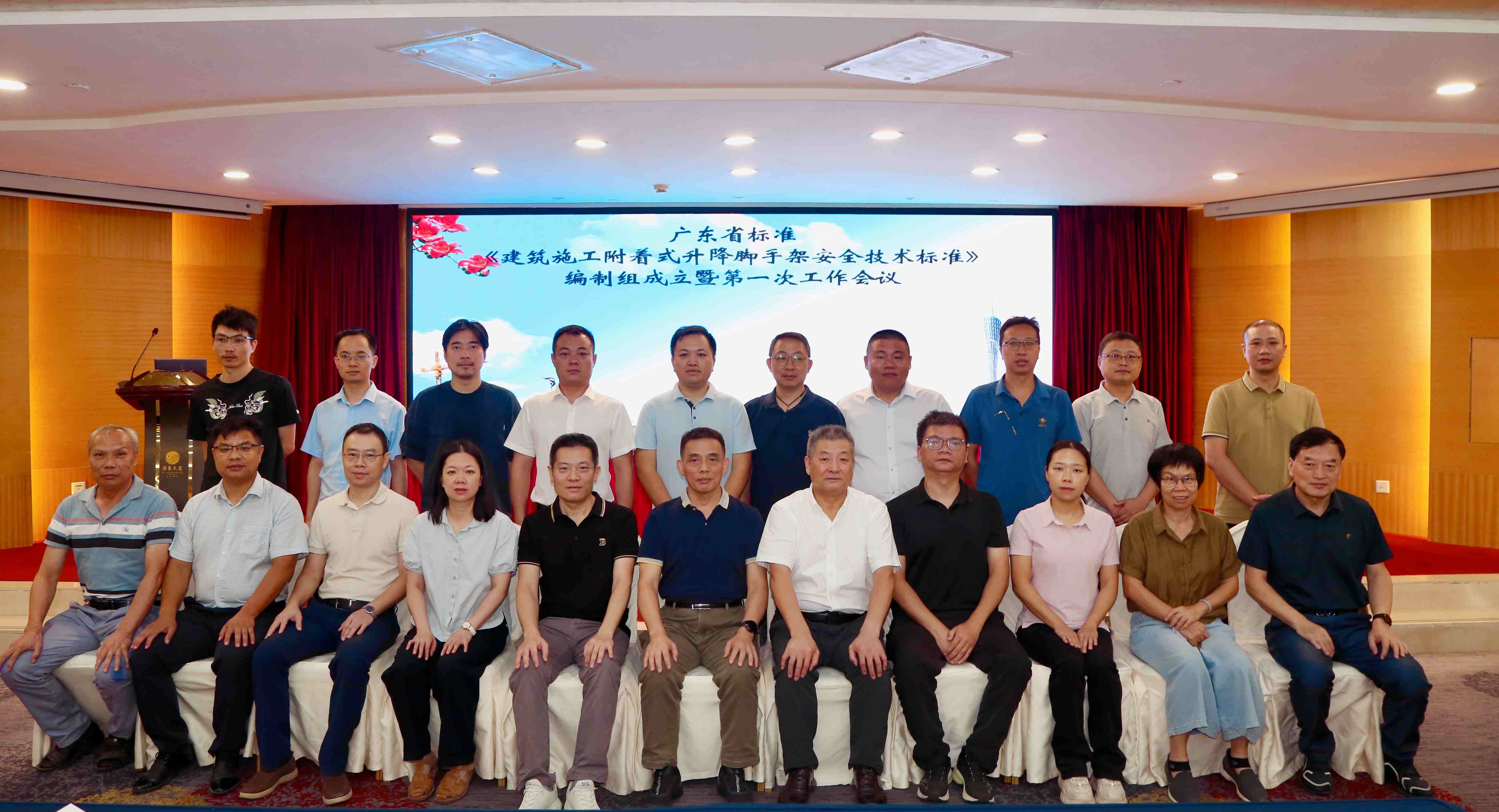 微信图片_20250729163822_724_副本.jpg