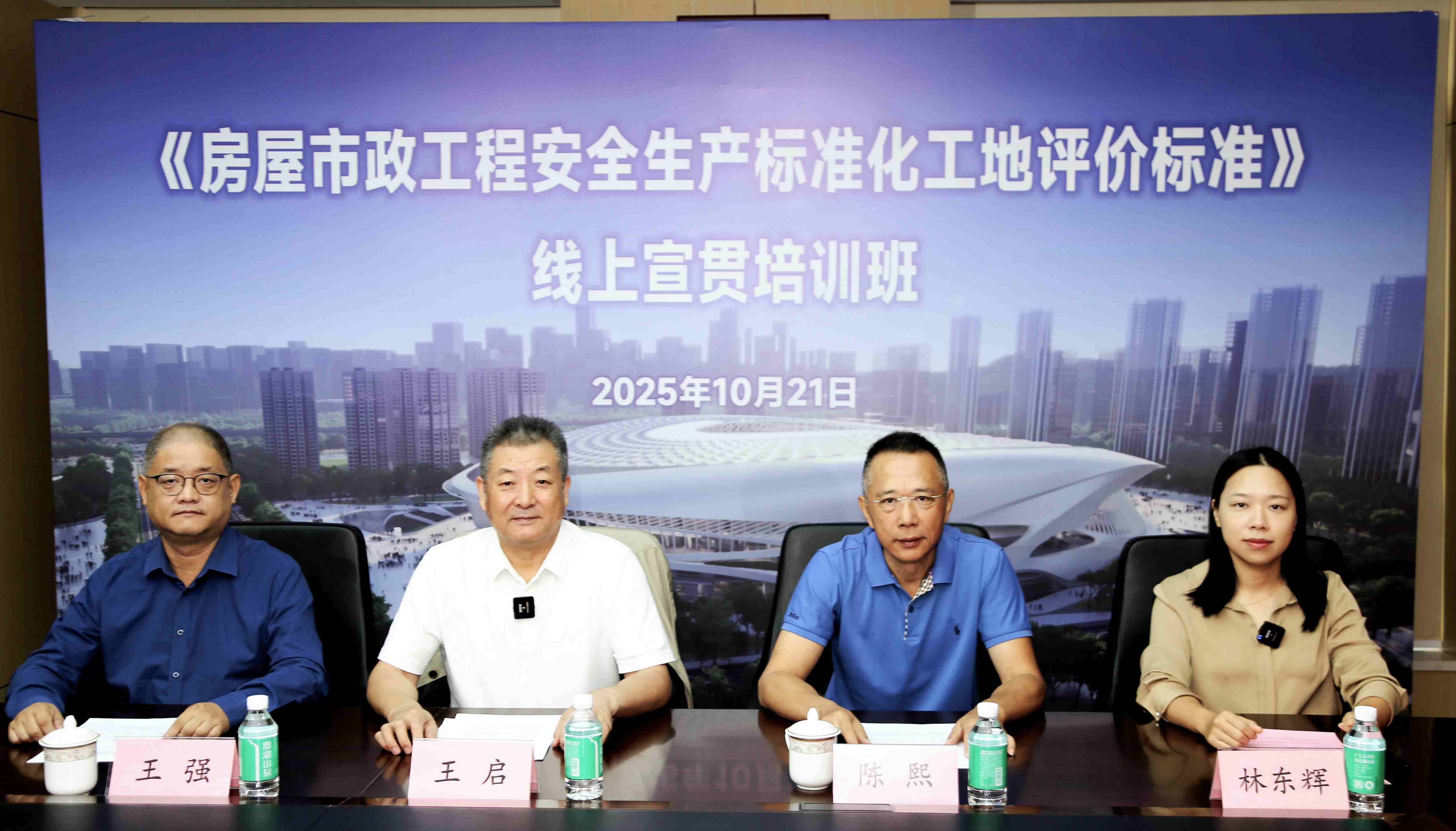 微信图片_20251021151611_912_134_副本.jpg