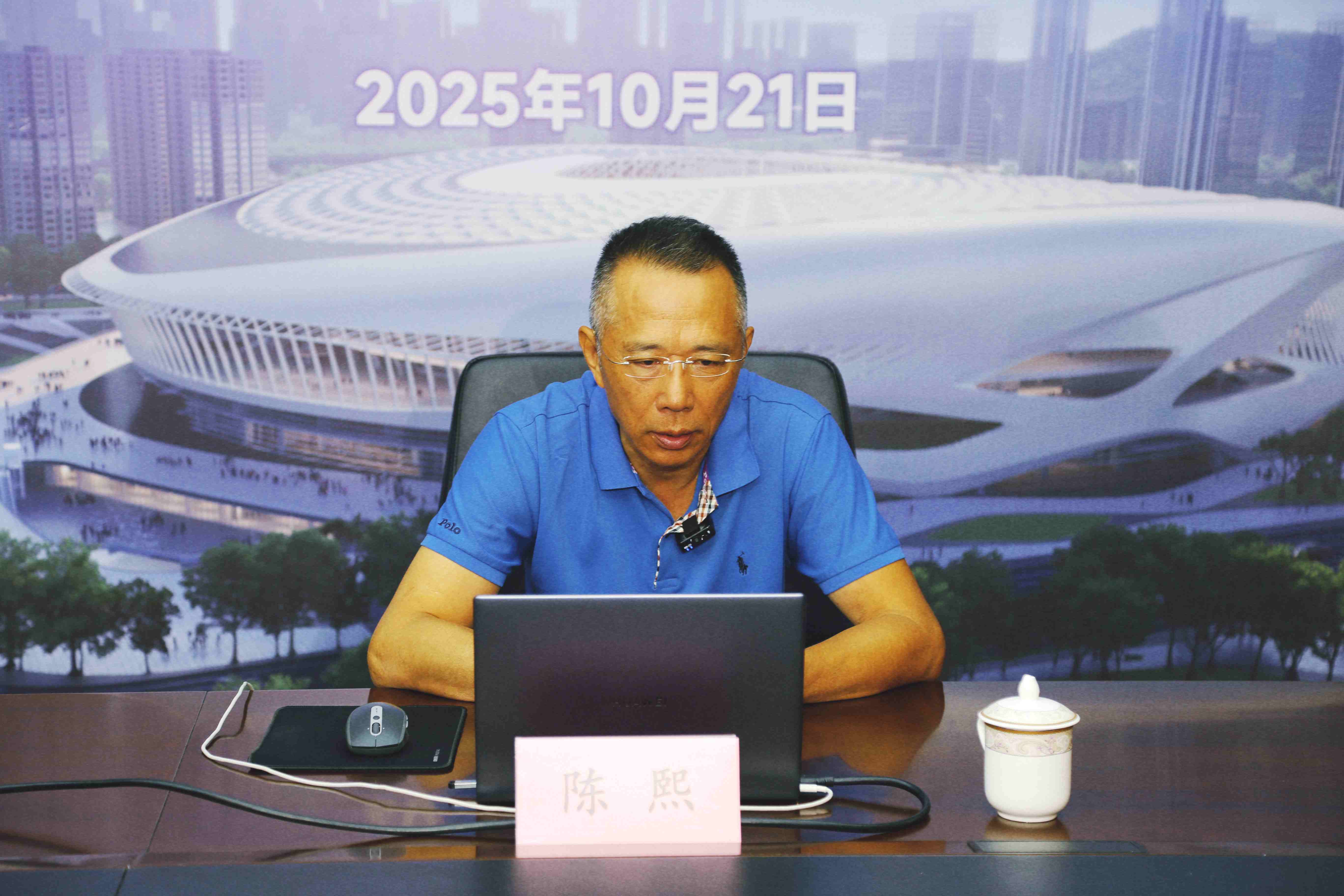 微信图片_20251021151612_913_134_副本.jpg