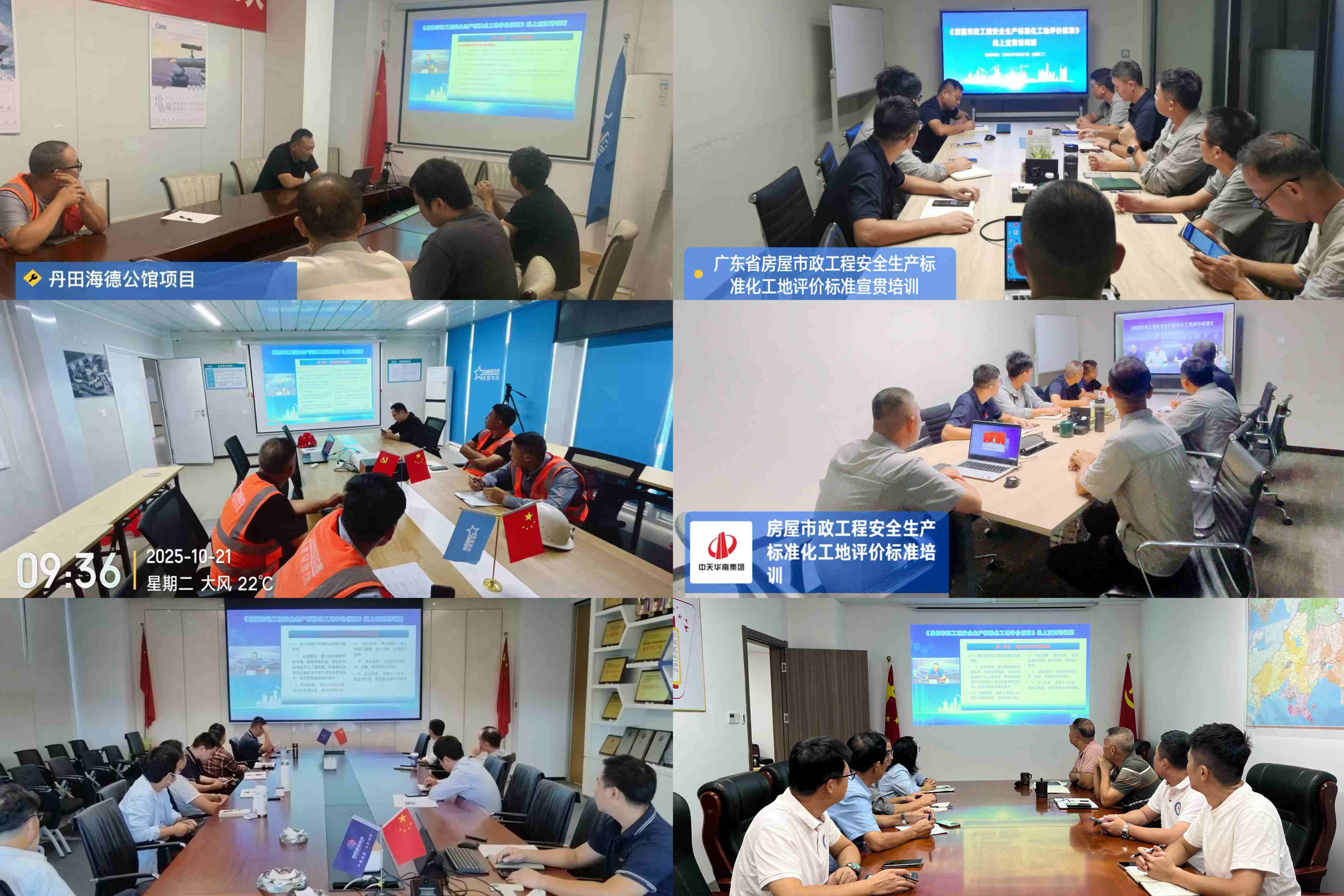 微信图片_20251021143104_202_25_副本.jpg