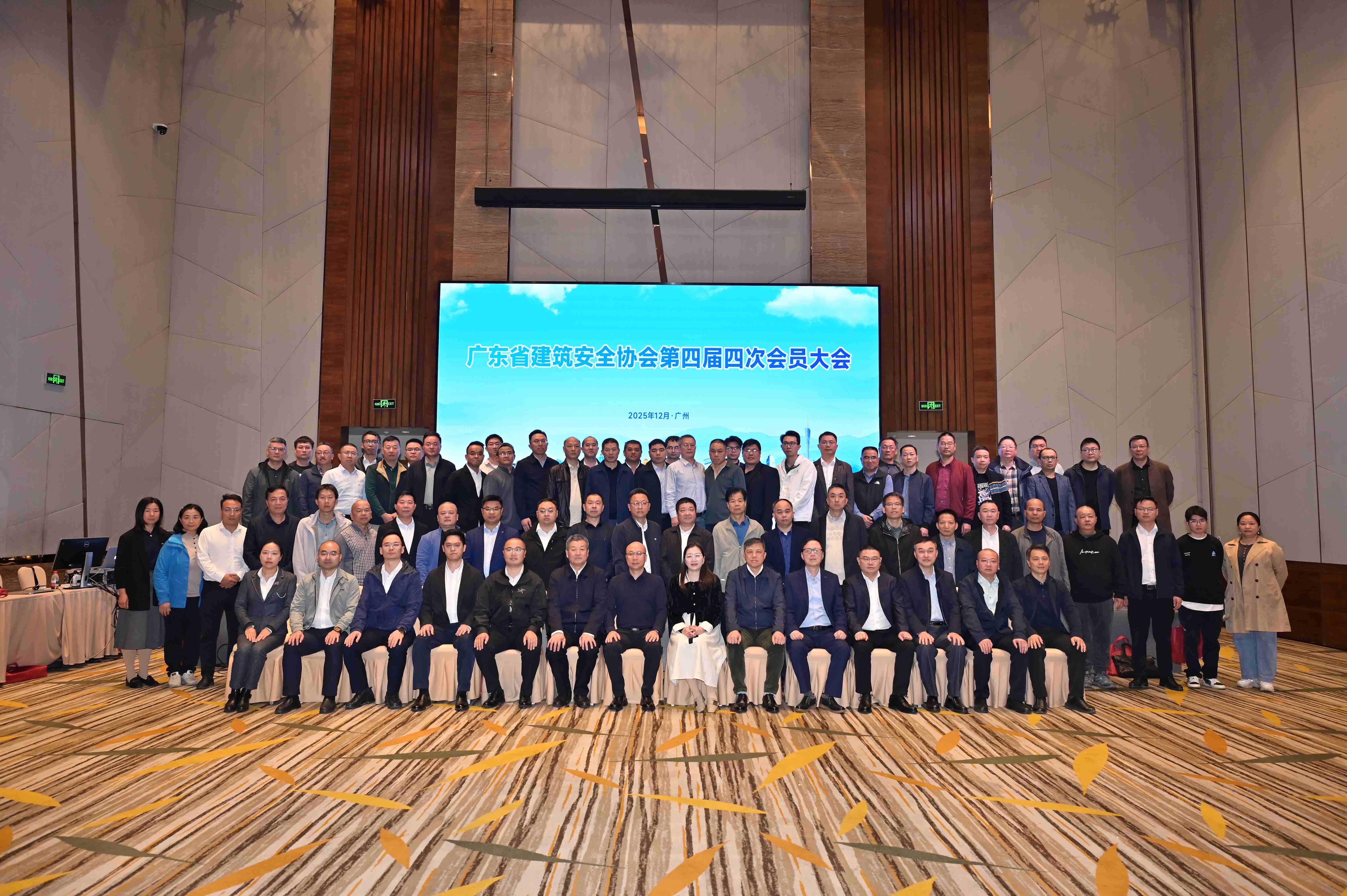 微信图片_20251216182539_2506_4_副本.jpg 微信图片_20251216182539_2506_4_副本.jpg