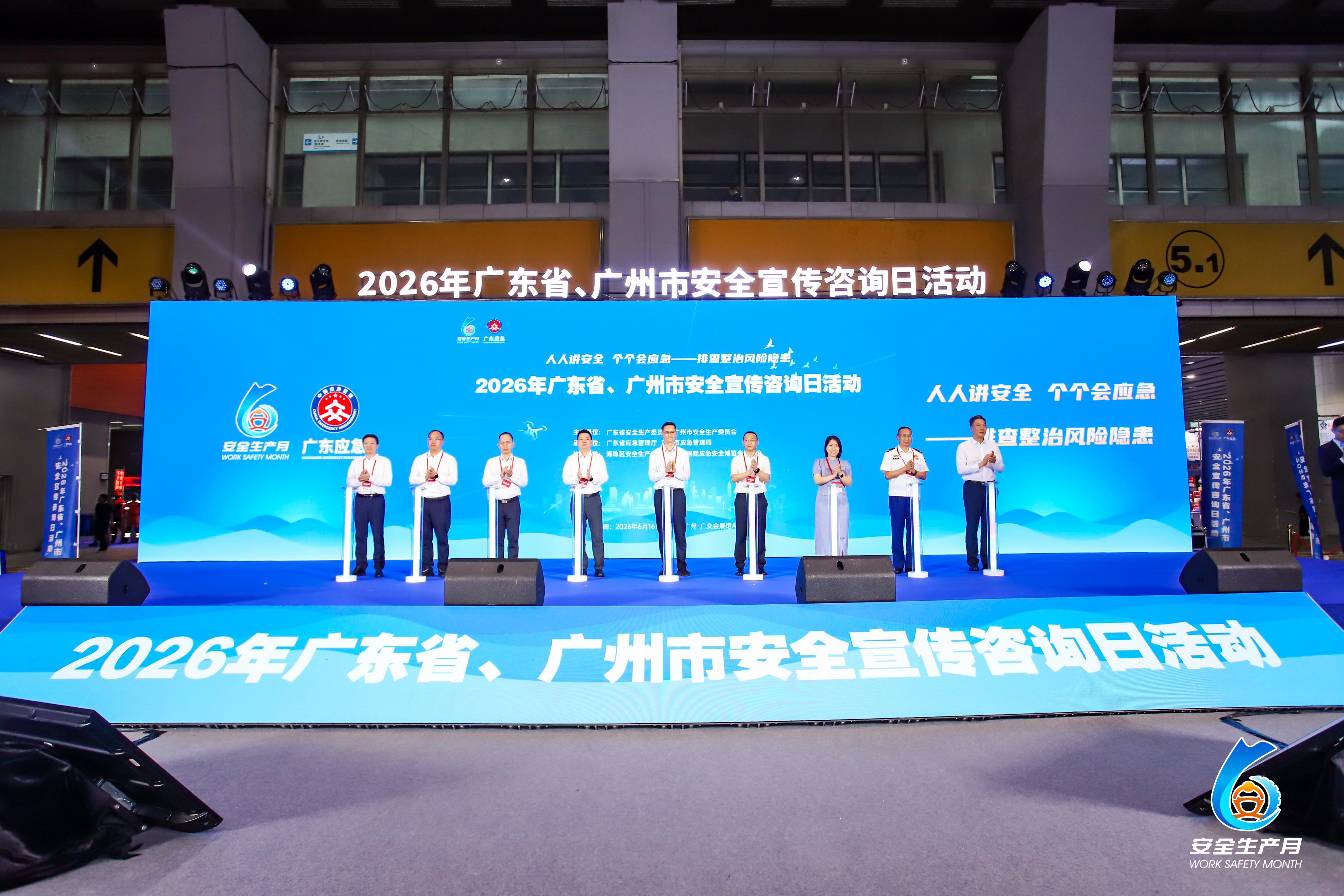 微信图片_20260616151402_704_41.jpg 微信图片_20260616151402_704_41.jpg