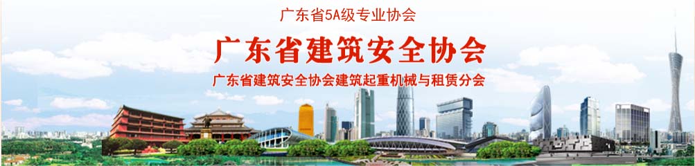 官网首页图1.jpg