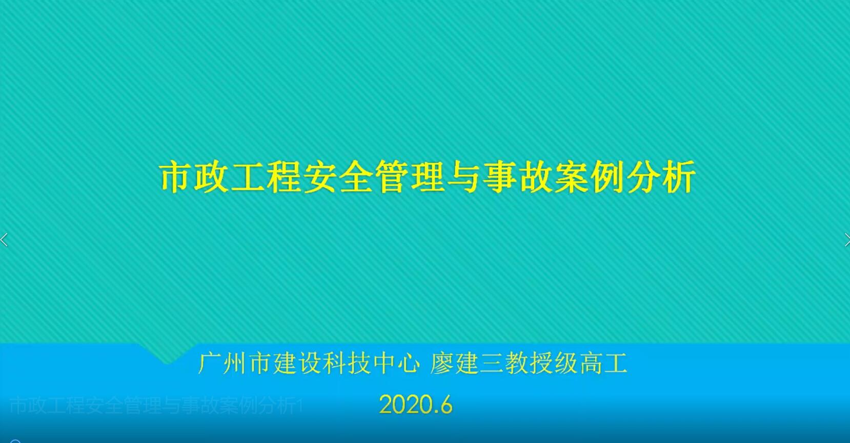 TIM截图20200629152851.jpg