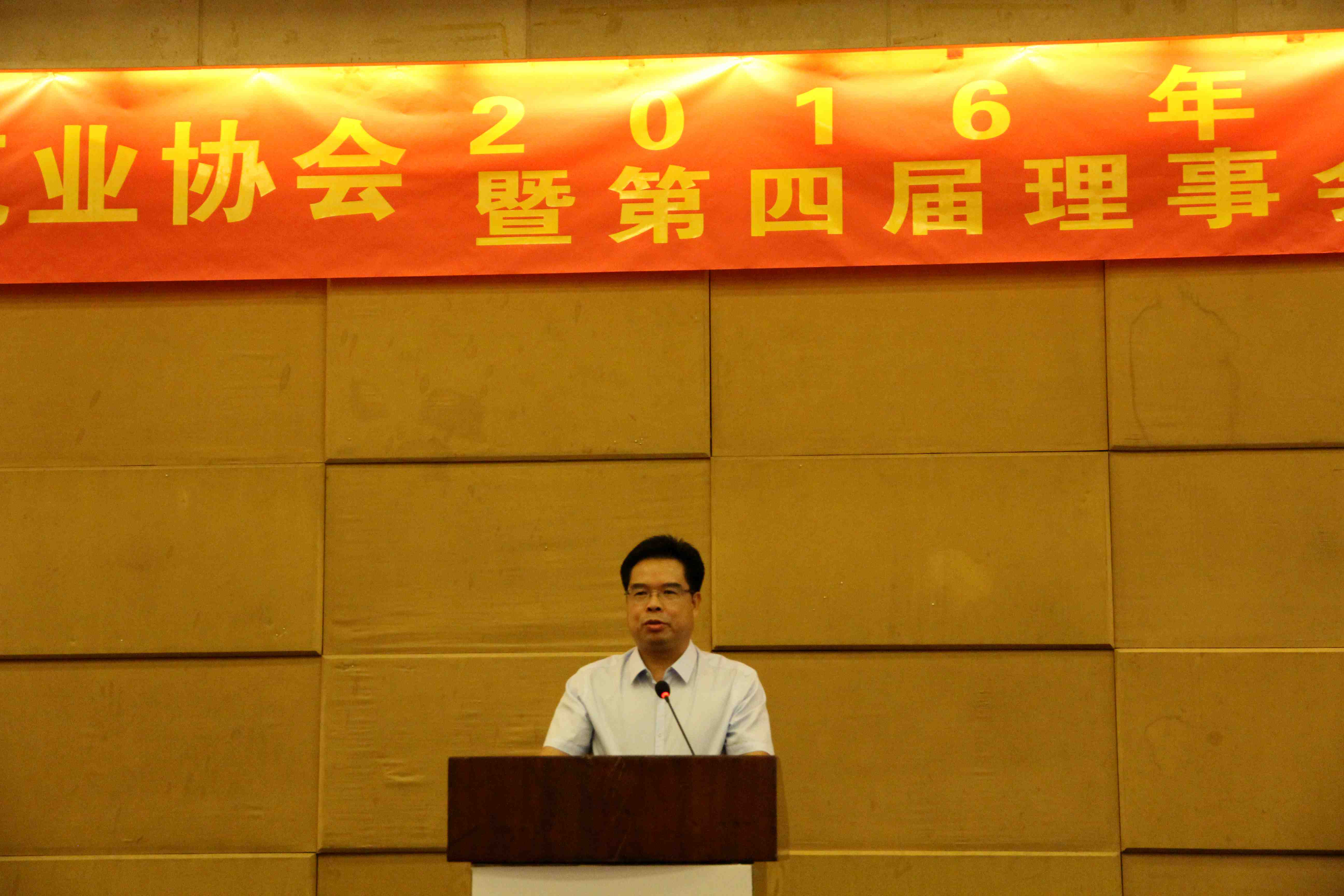 市住建管理局党组书记林国荣对市建协的工作提出寄望.JPG