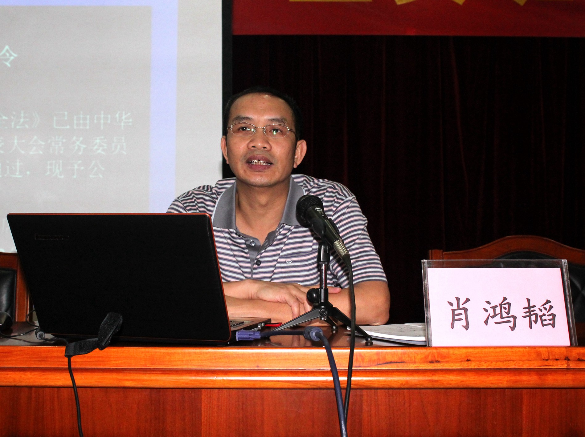 IMG_3893.JPG