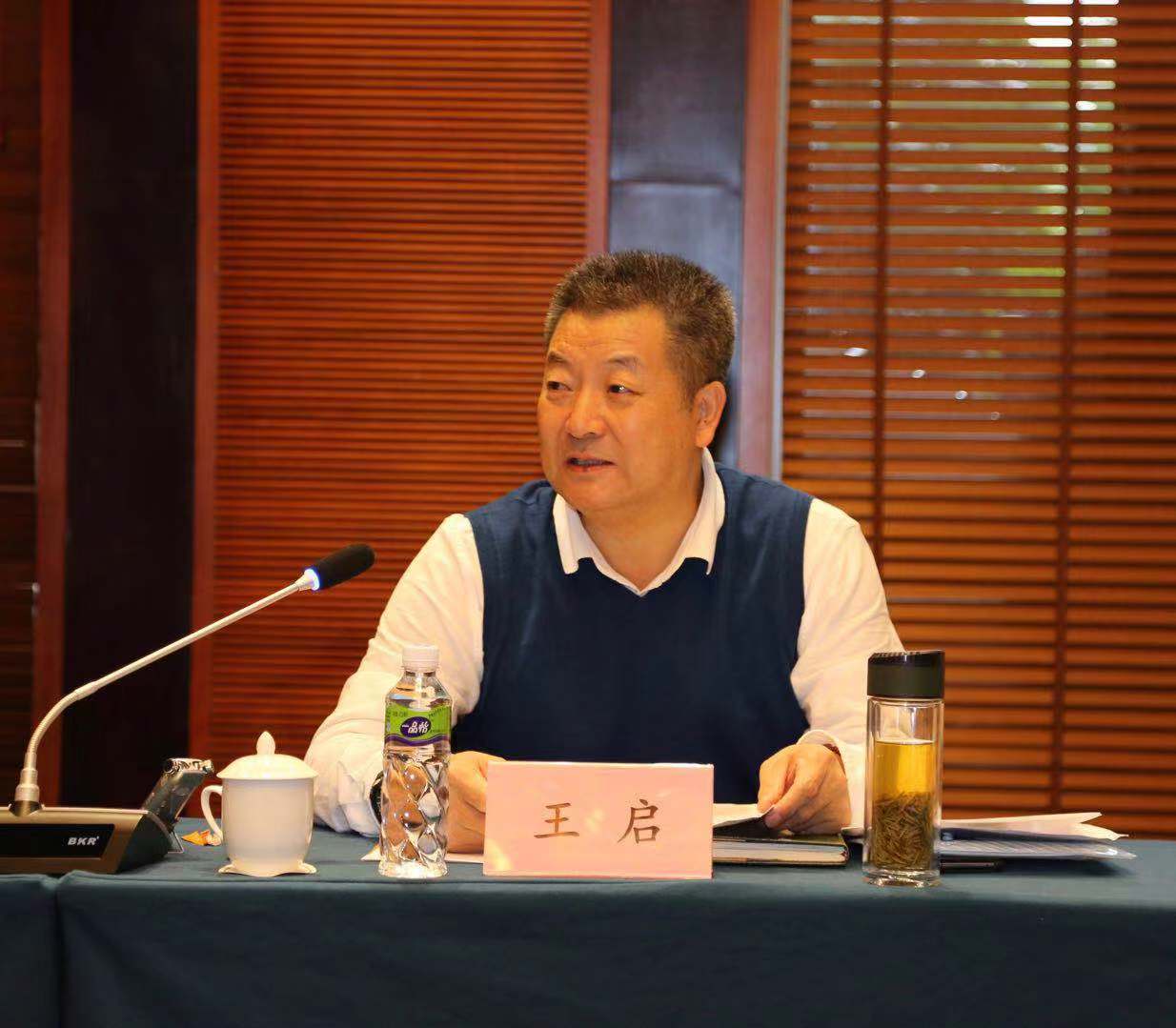 微信图片_201812271754241.jpg