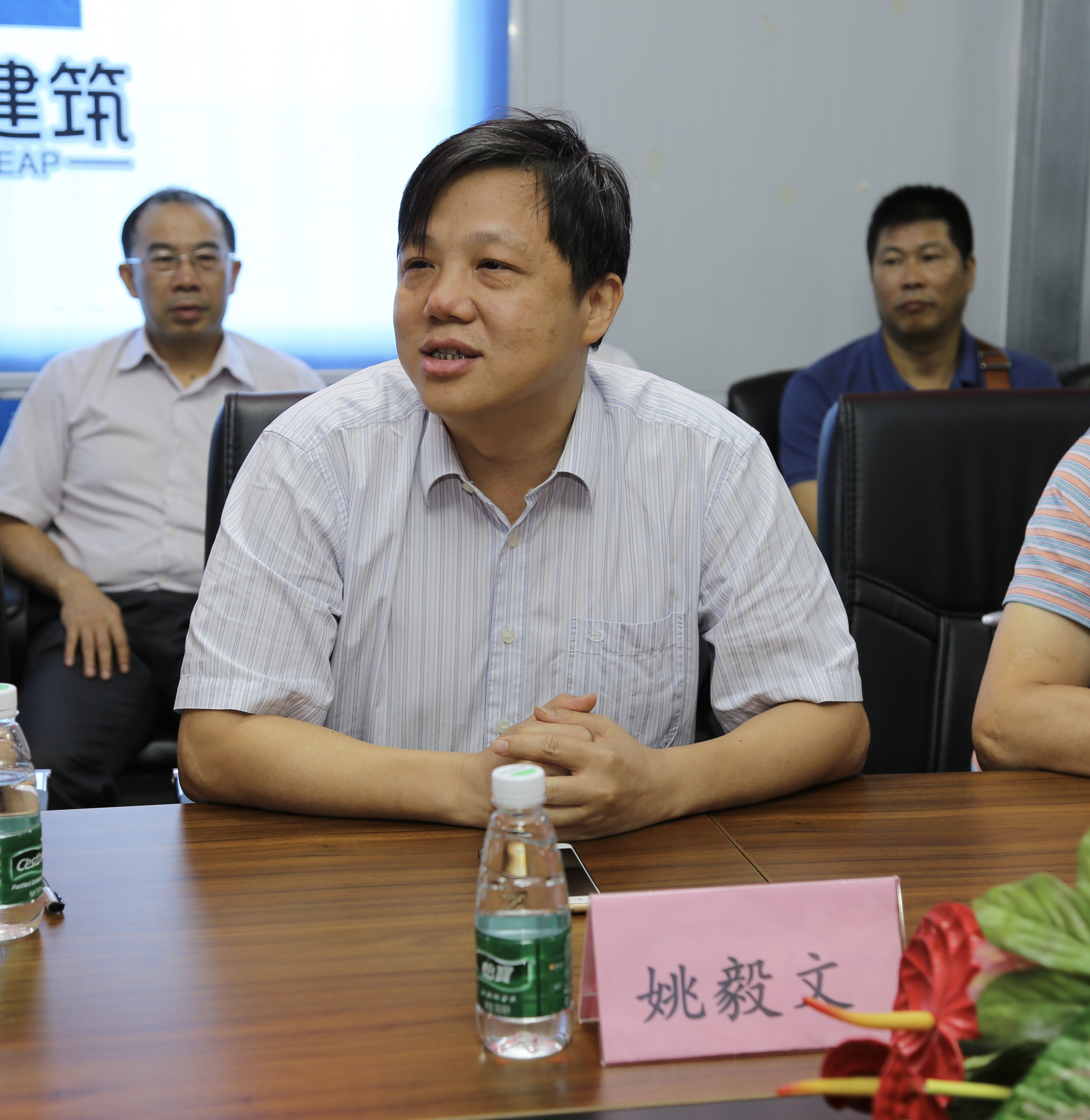 微信图片_201905221437414.jpg