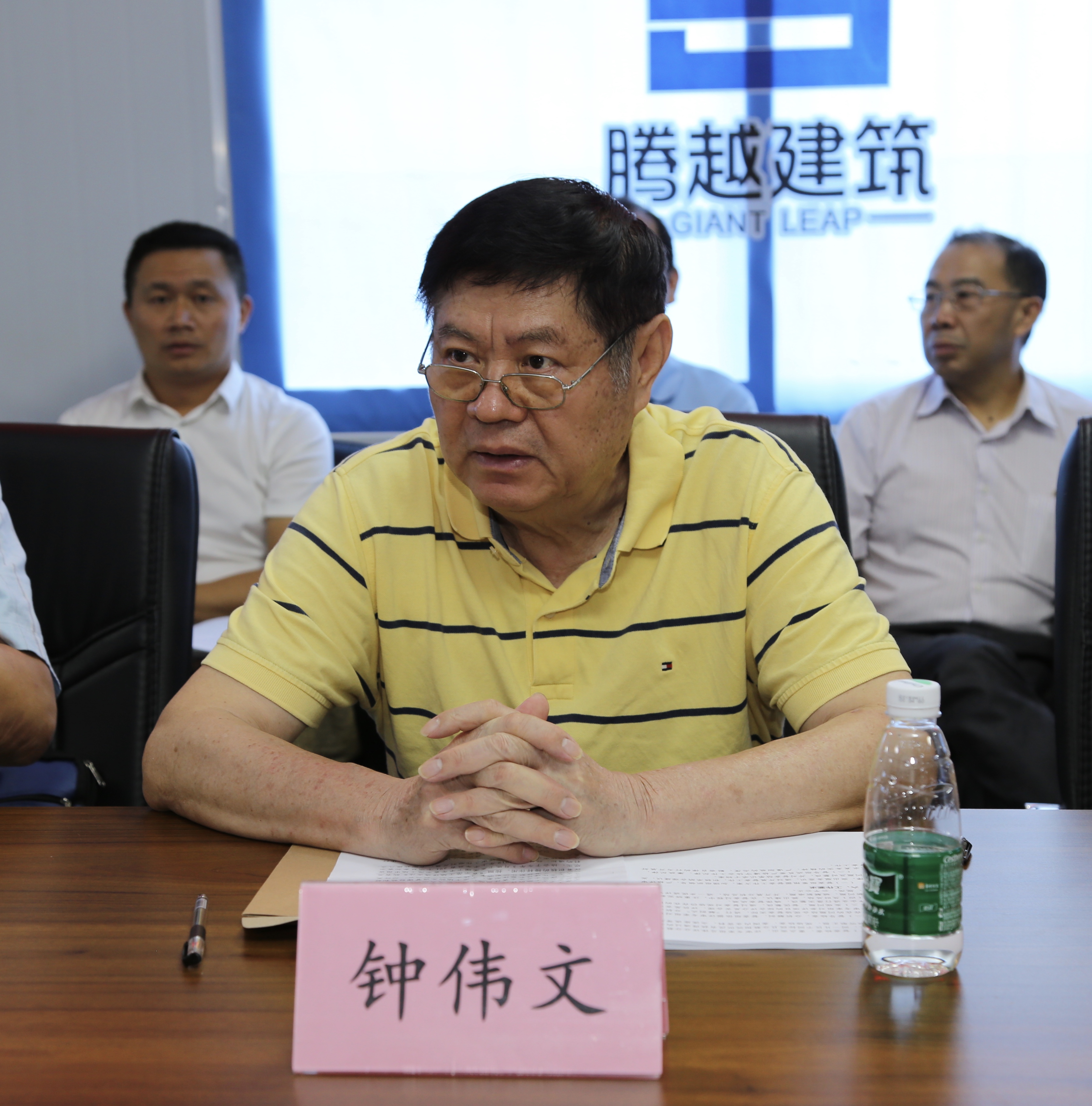 微信图片_201905221437413.jpg