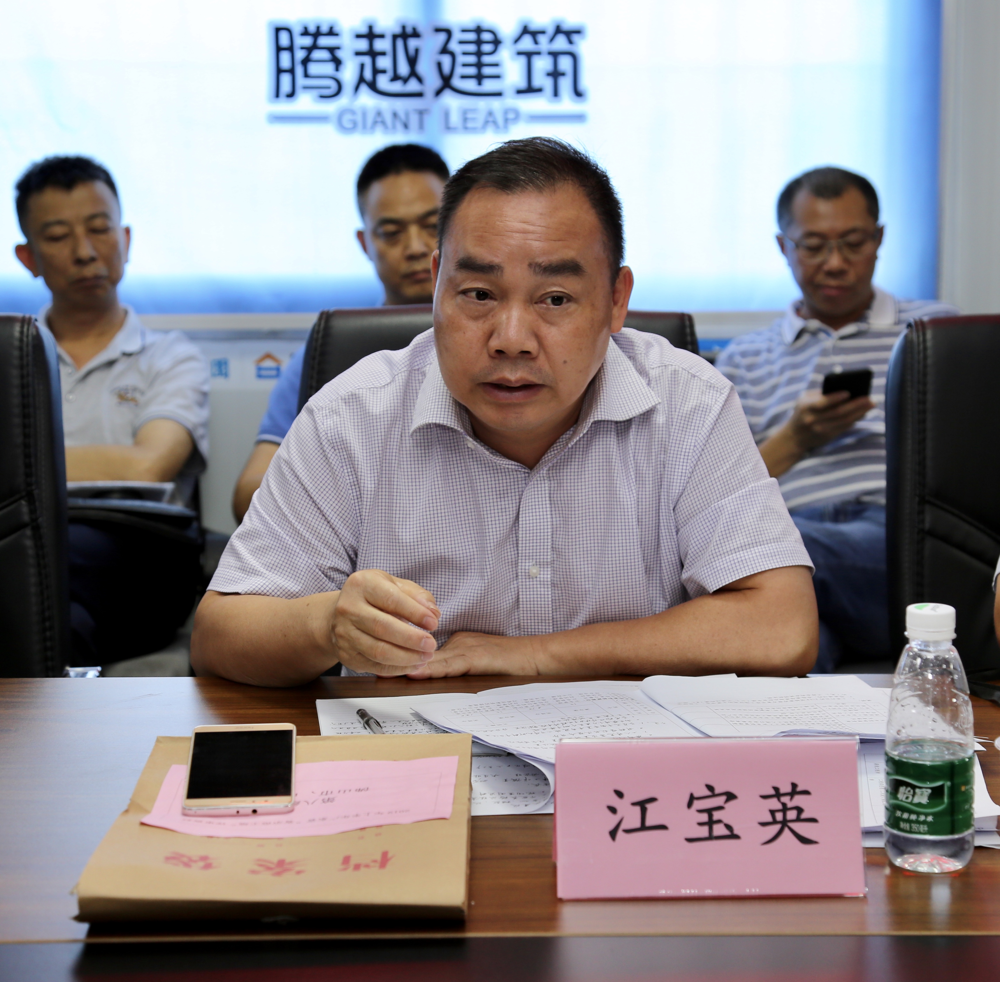 微信图片_201905221438092.jpg