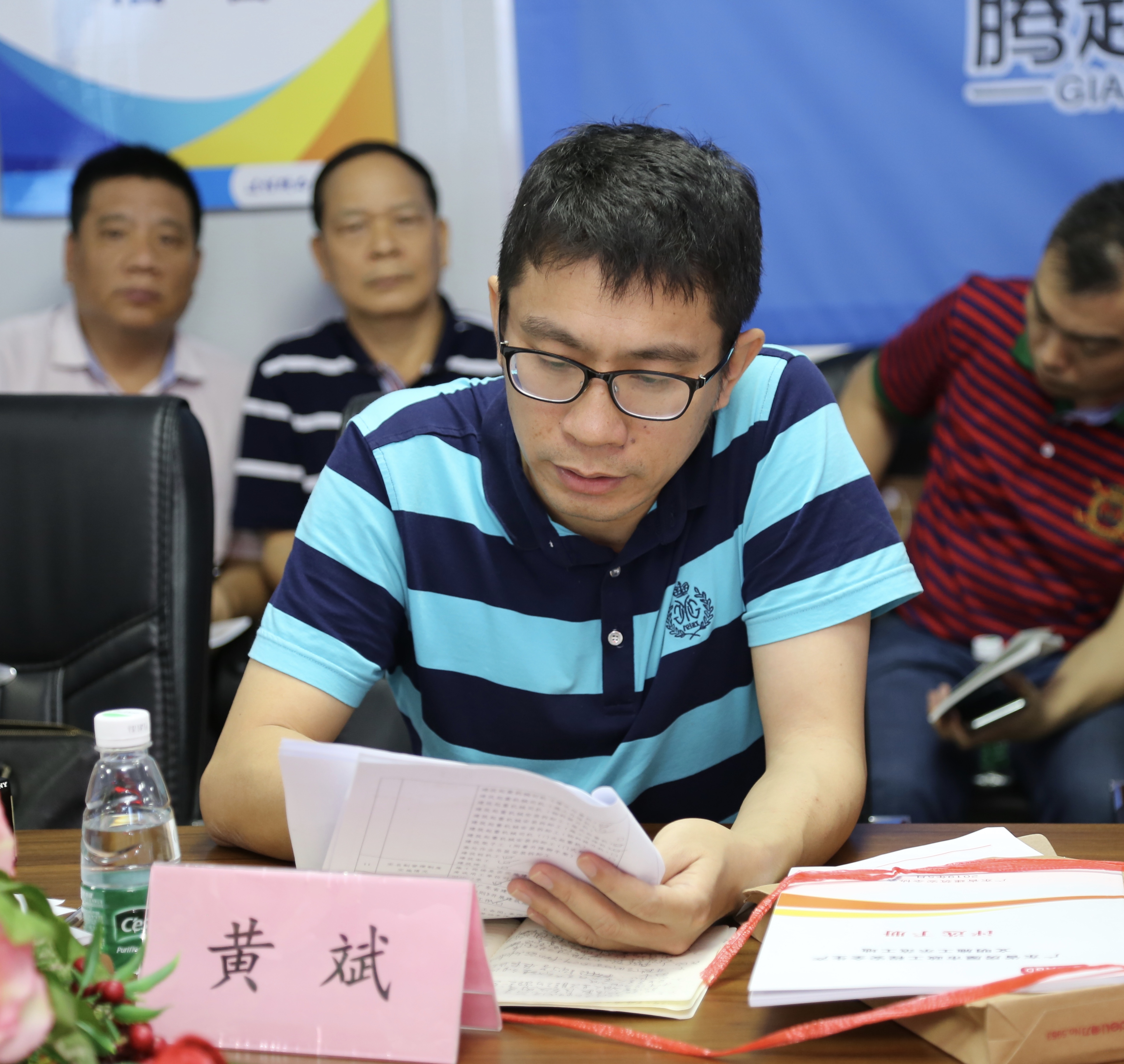 微信图片_201905221438091.jpg