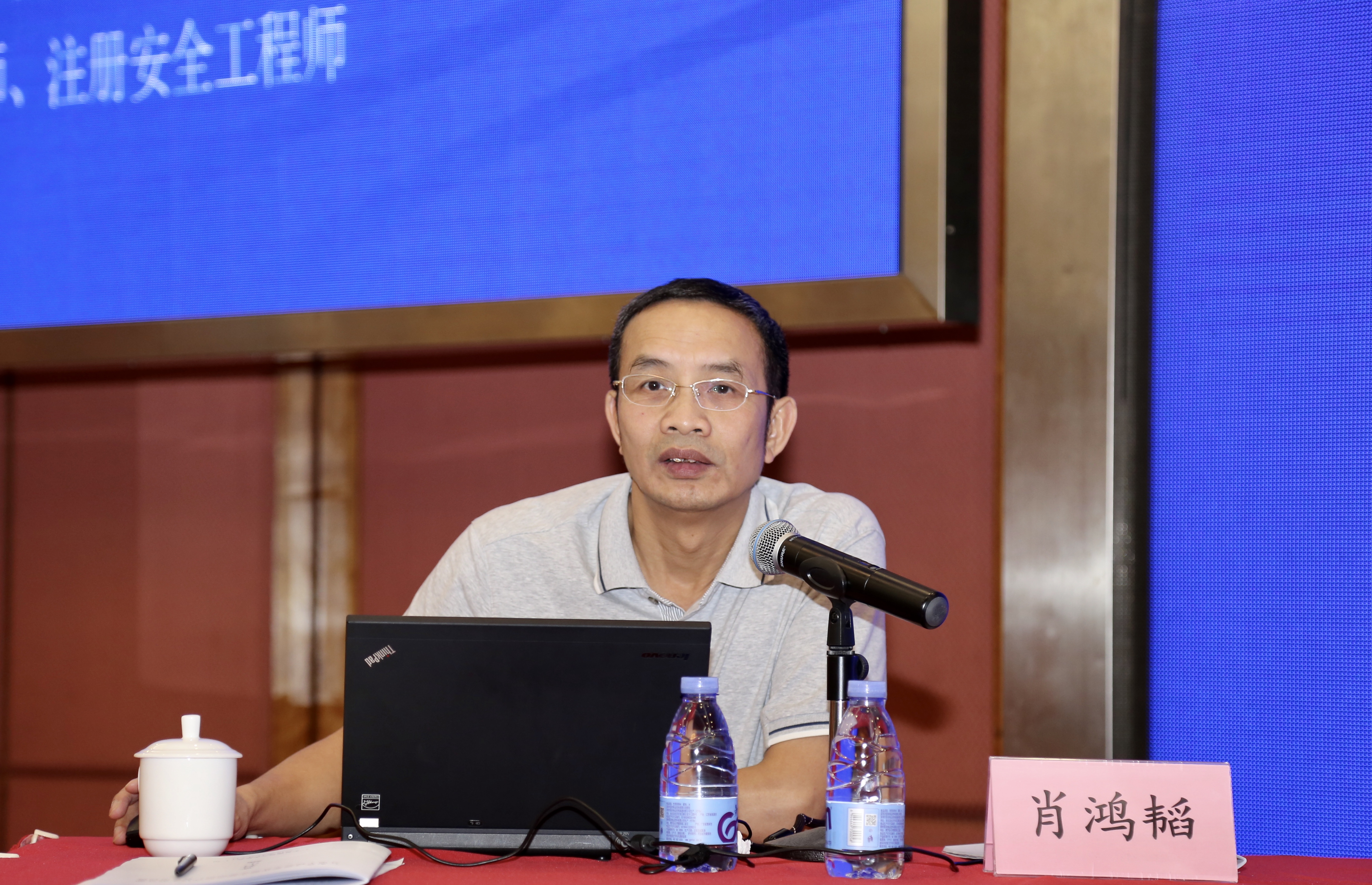 微信图片_201911071738388.jpg