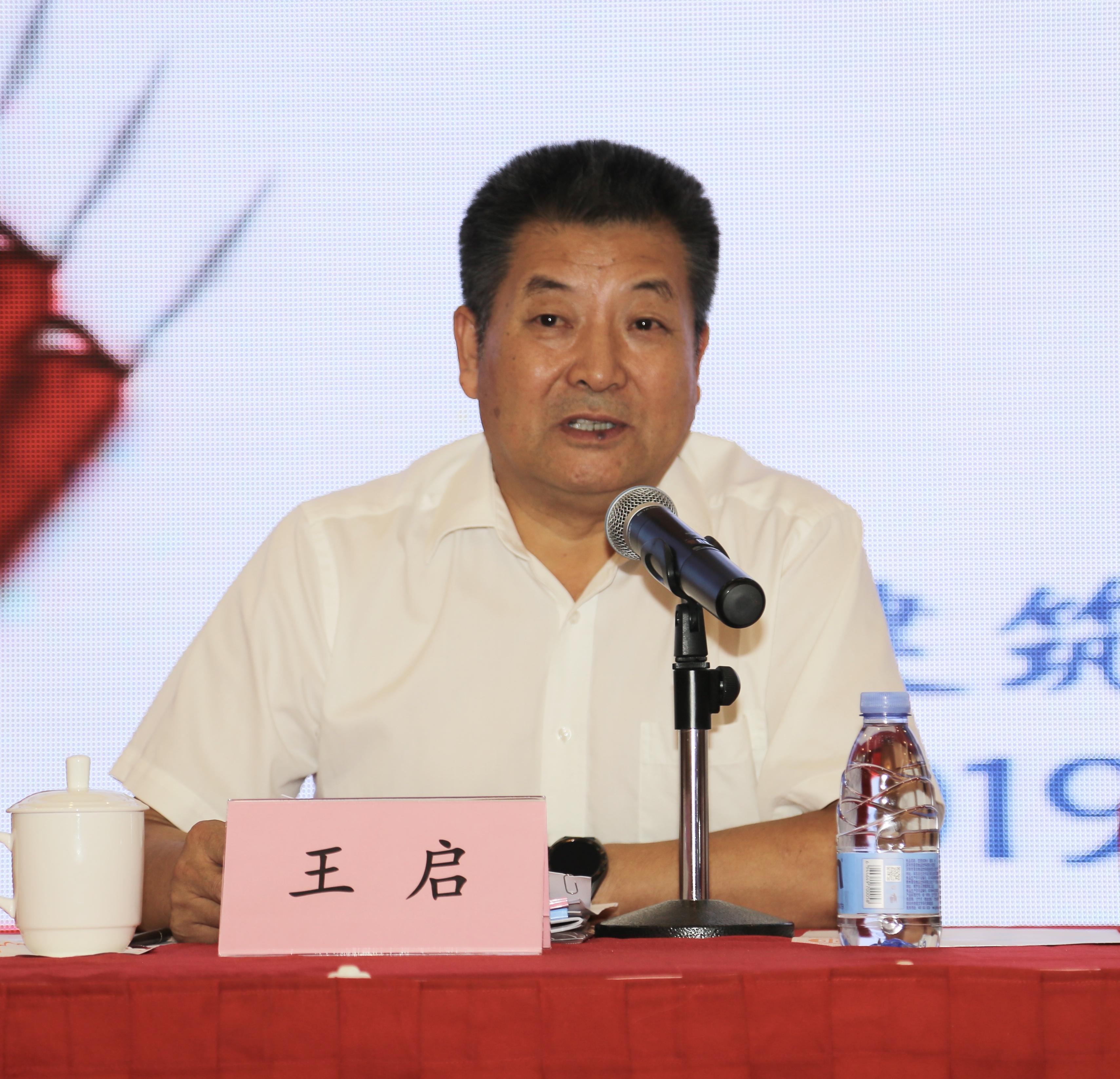 微信图片_201911071738386.jpg