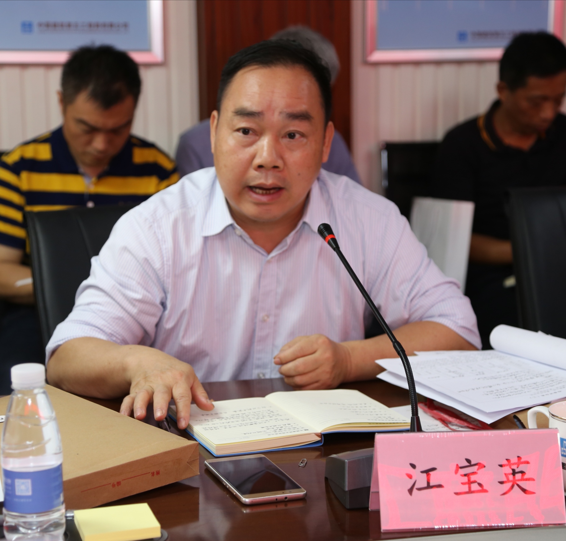 微信图片_2019112519033013.jpg