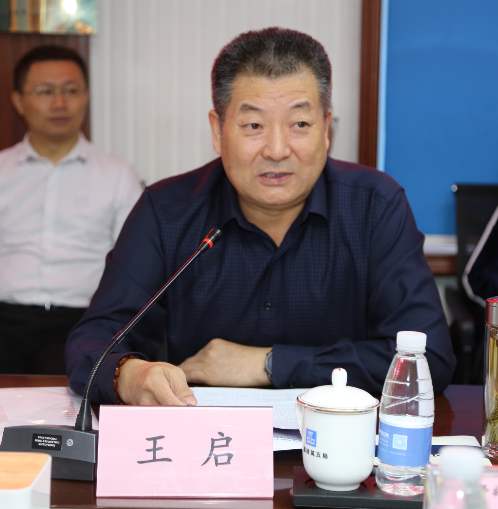 微信图片_2019112519033012.jpg