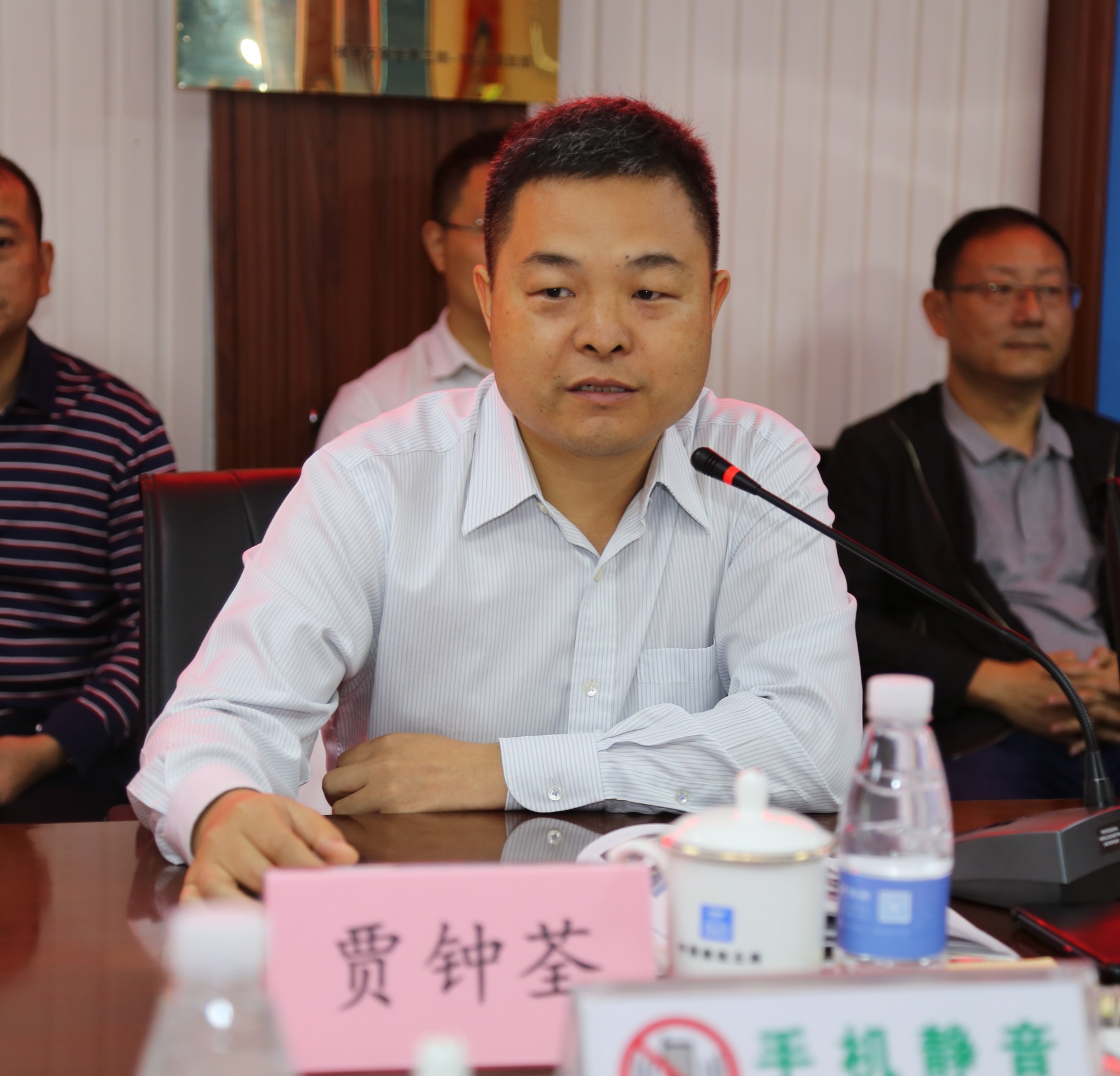 微信图片_2019112519033011.jpg