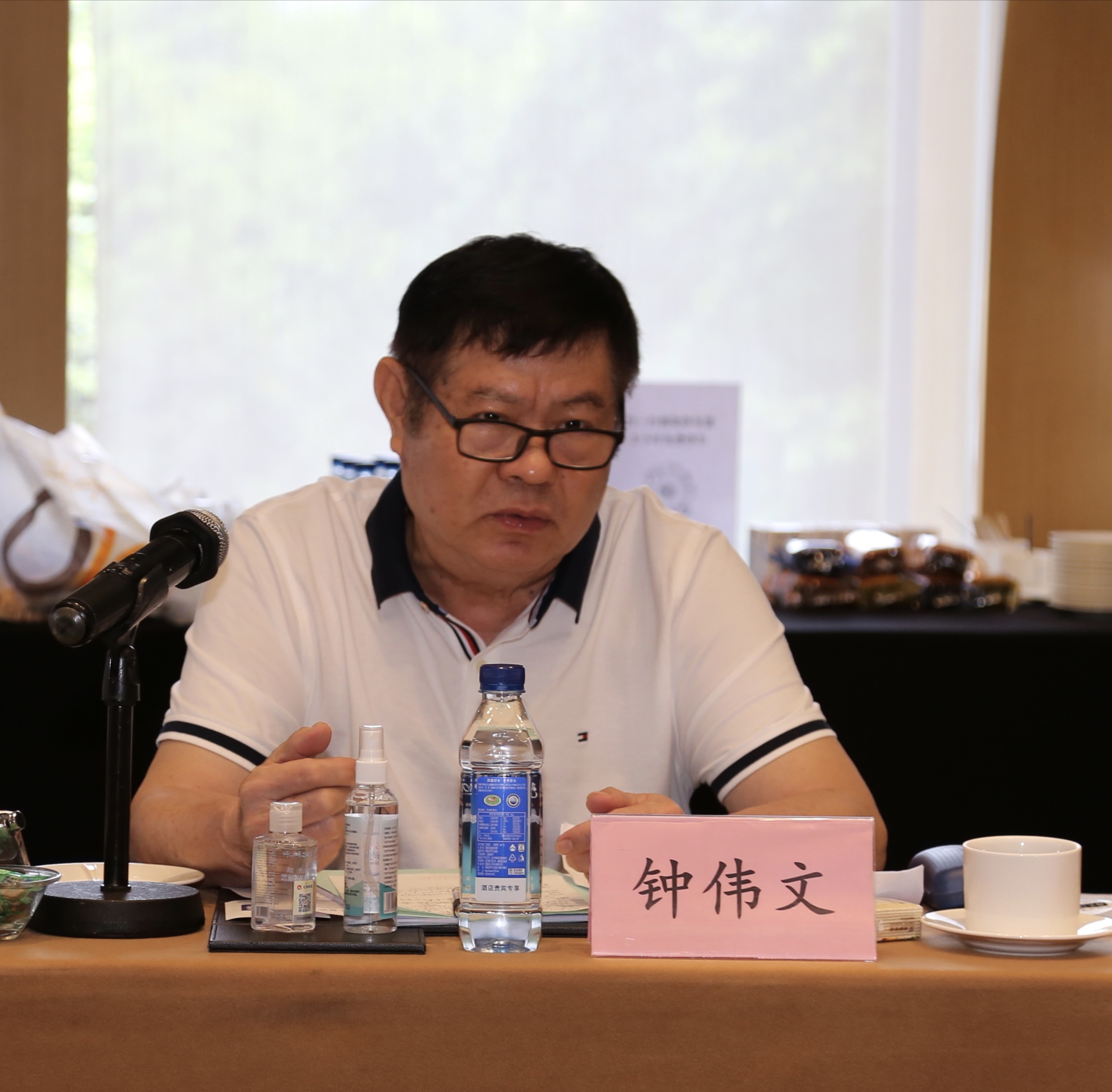 微信图片_2020081415055013.jpg