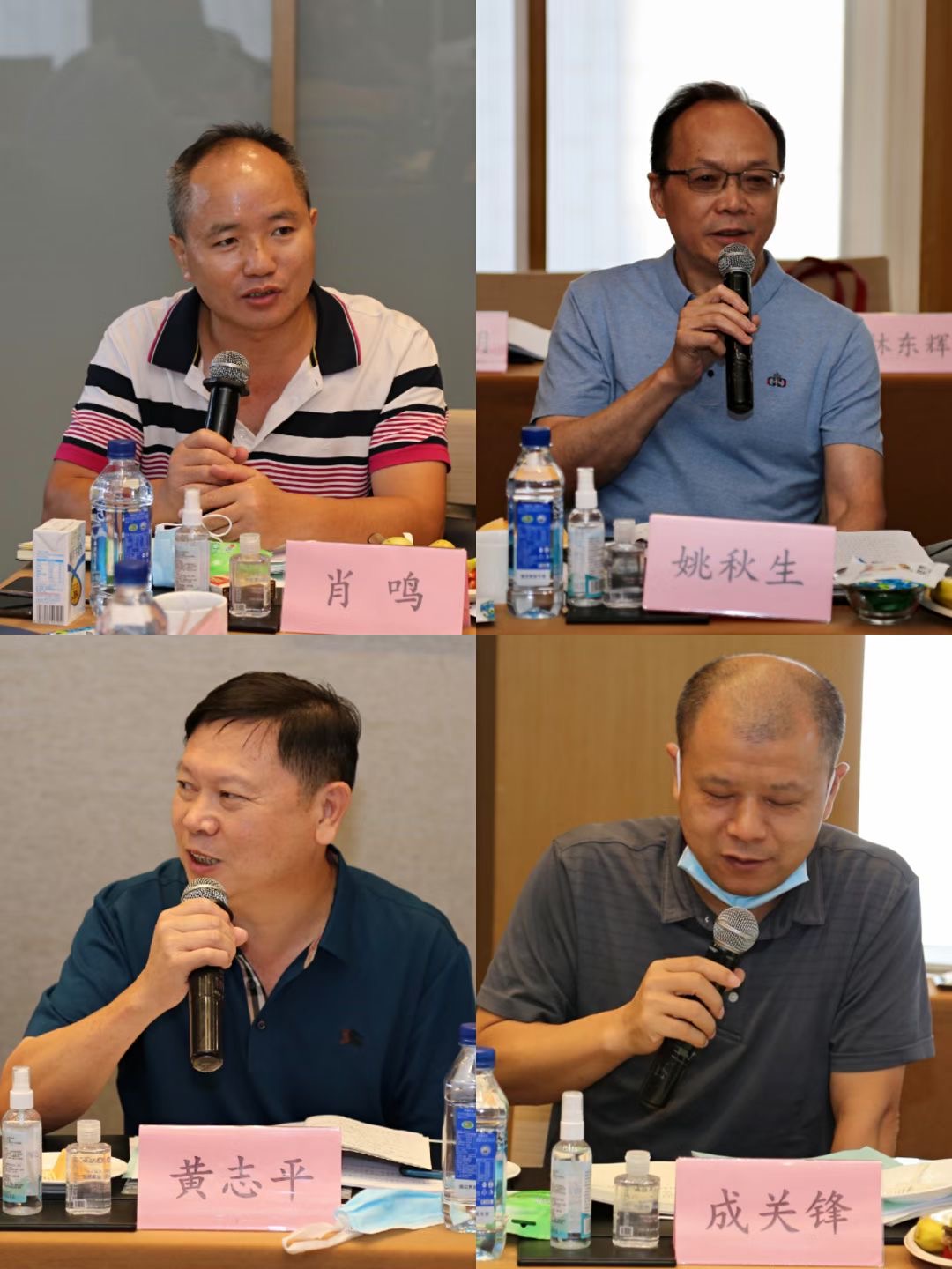 微信图片_20200814153325.jpg
